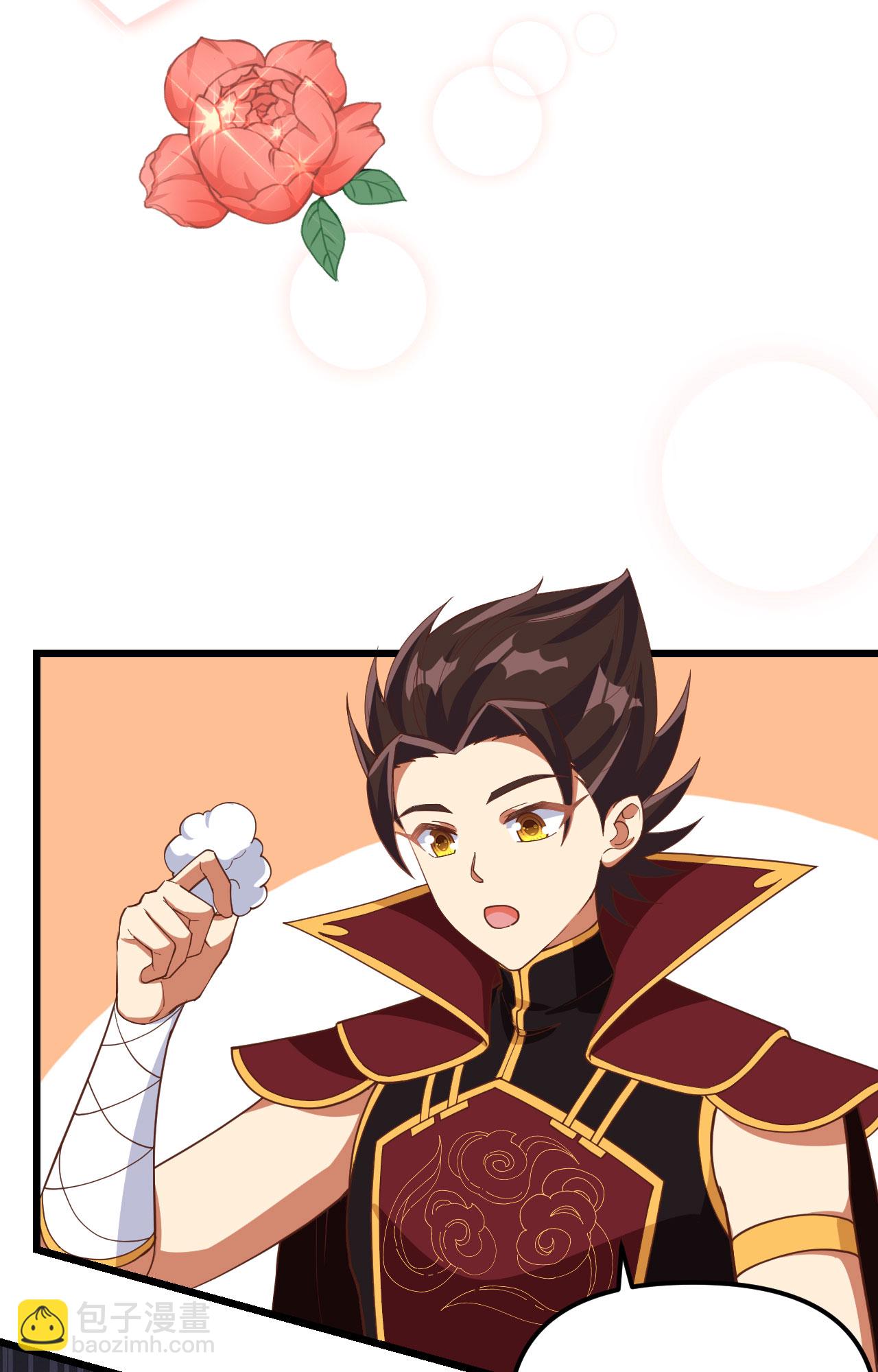 從今天開始當城主 - 第368話(1/2) - 2