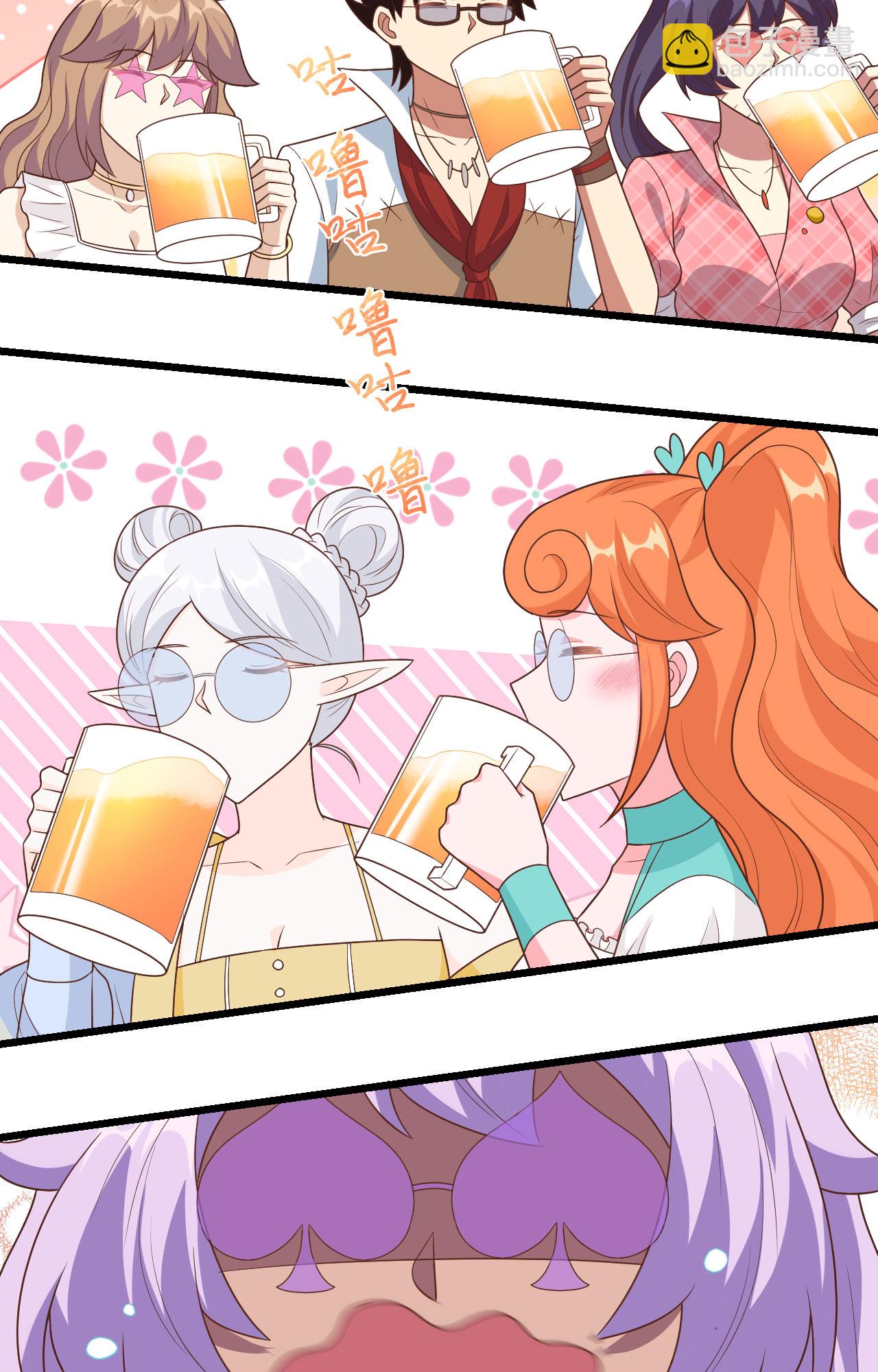 從今天開始當城主 - 第370話(1/2) - 6