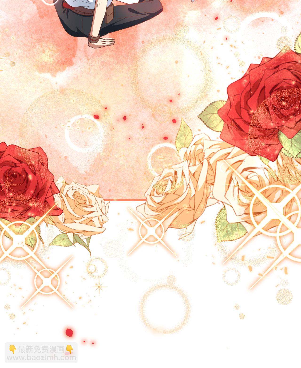 從今天開始當城主 - 第370話(2/2) - 2