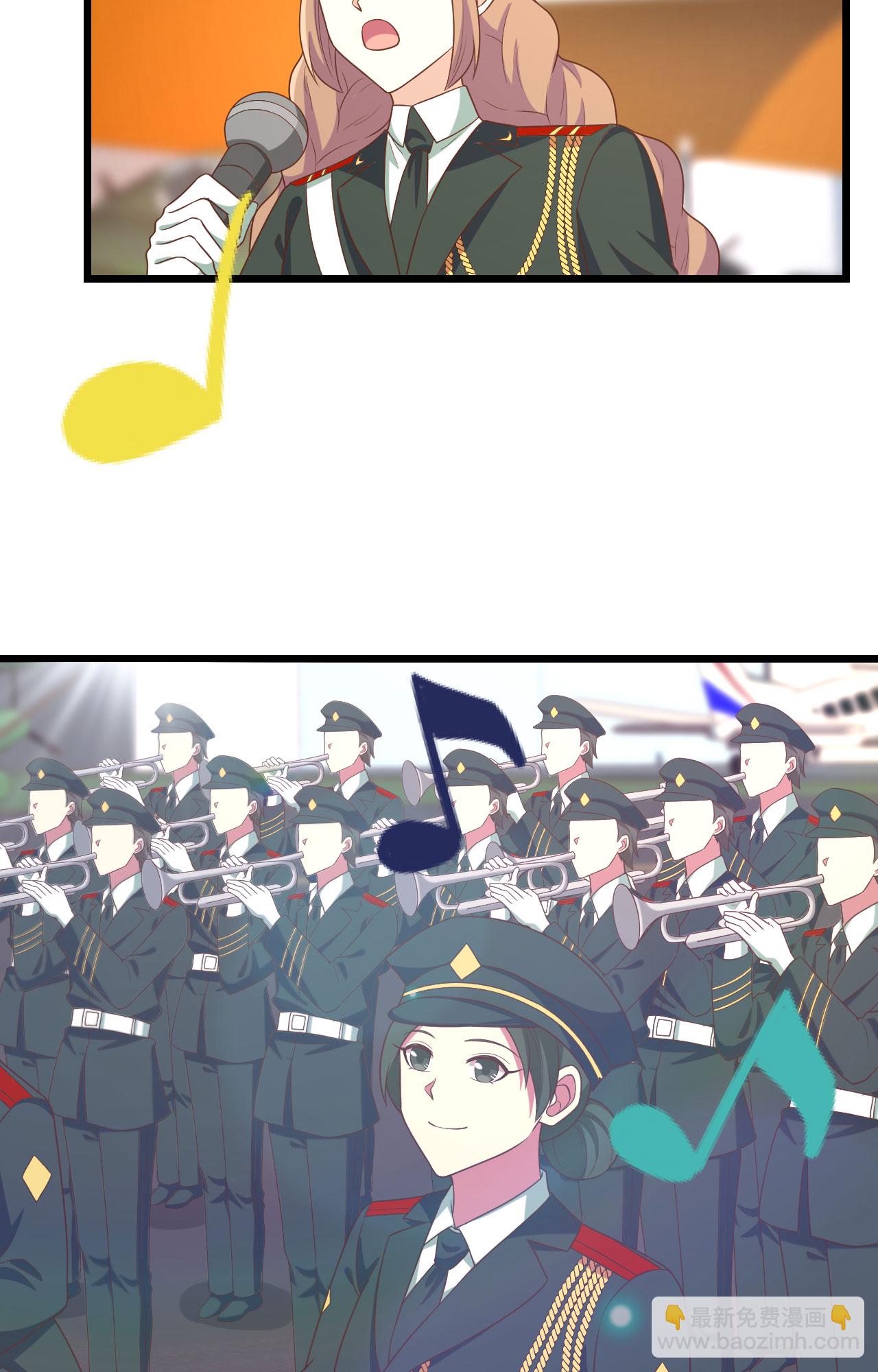 從今天開始當城主 - 第372話(1/2) - 6