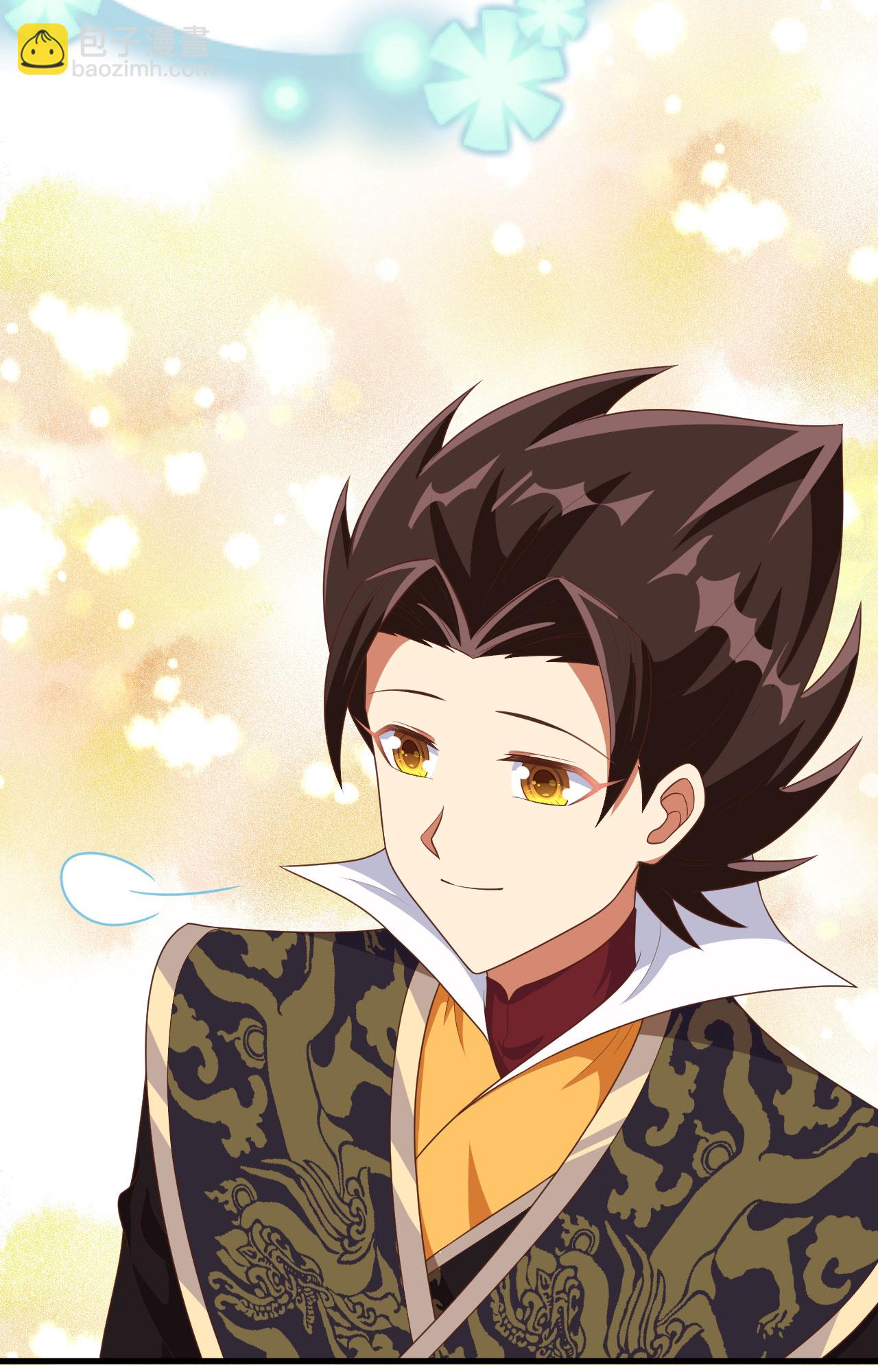 從今天開始當城主 - 第374話(1/3) - 8