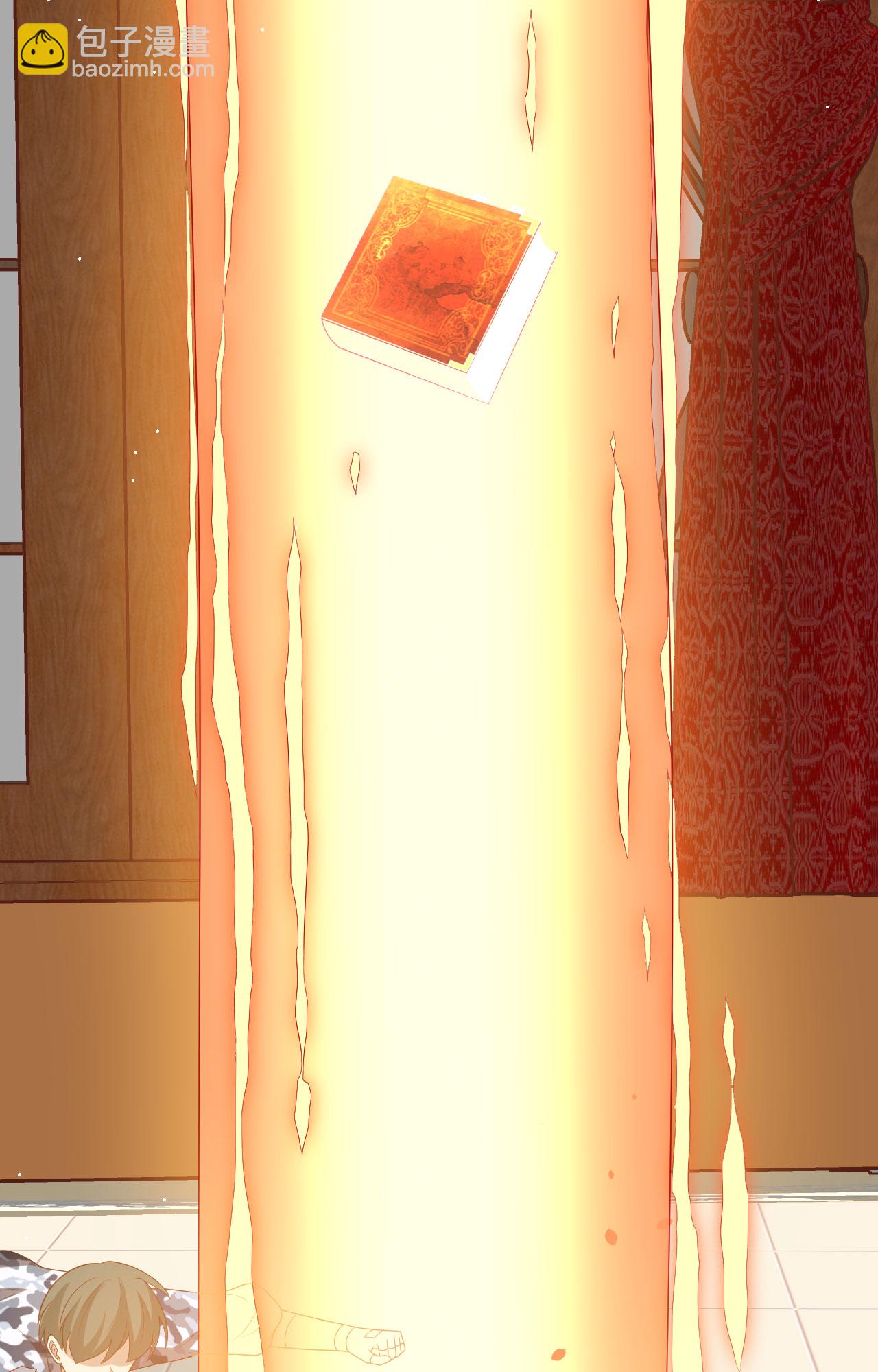 從今天開始當城主 - 第376話(1/2) - 4