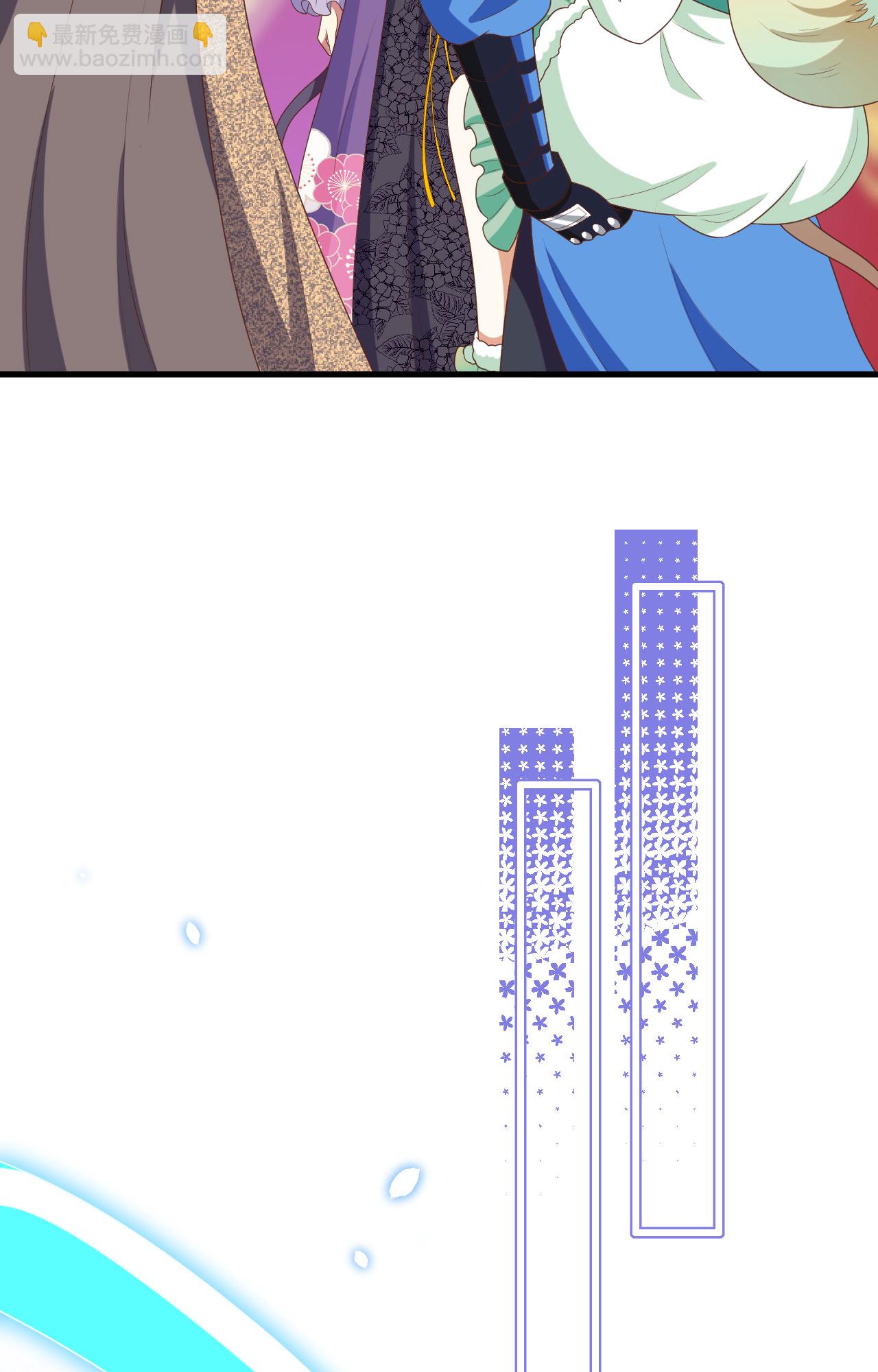 從今天開始當城主 - 第376話(2/2) - 3