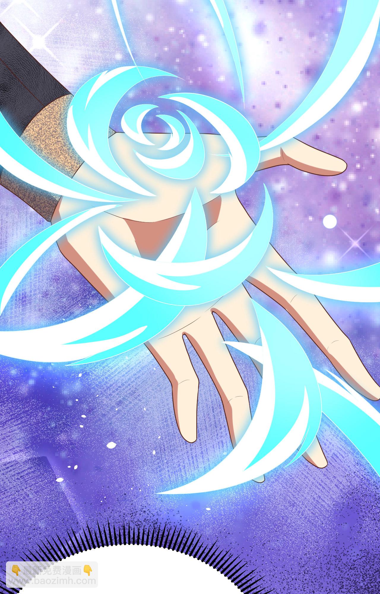 從今天開始當城主 - 第376話(2/2) - 5