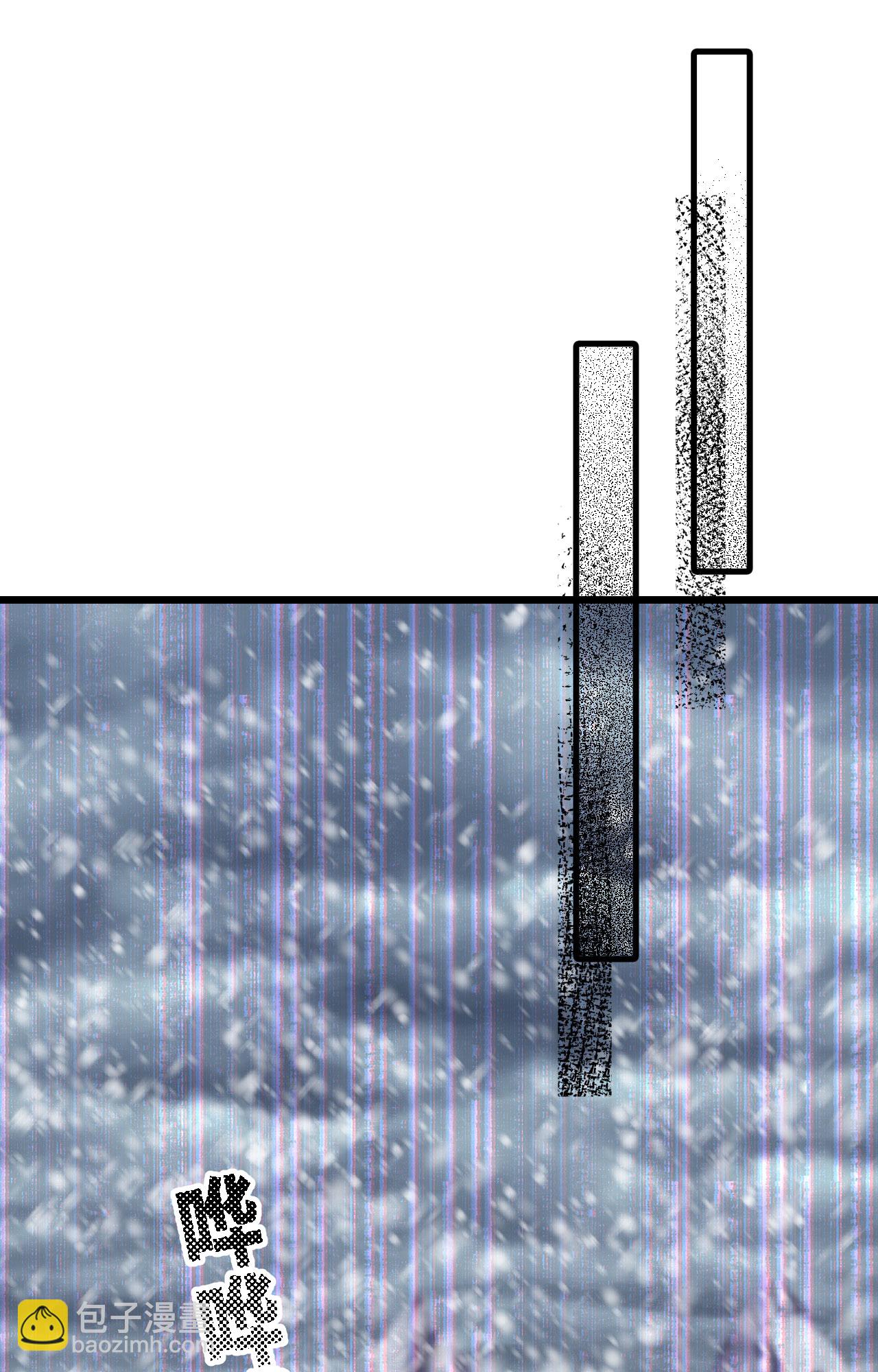 從今天開始當城主 - 第378話(1/2) - 3