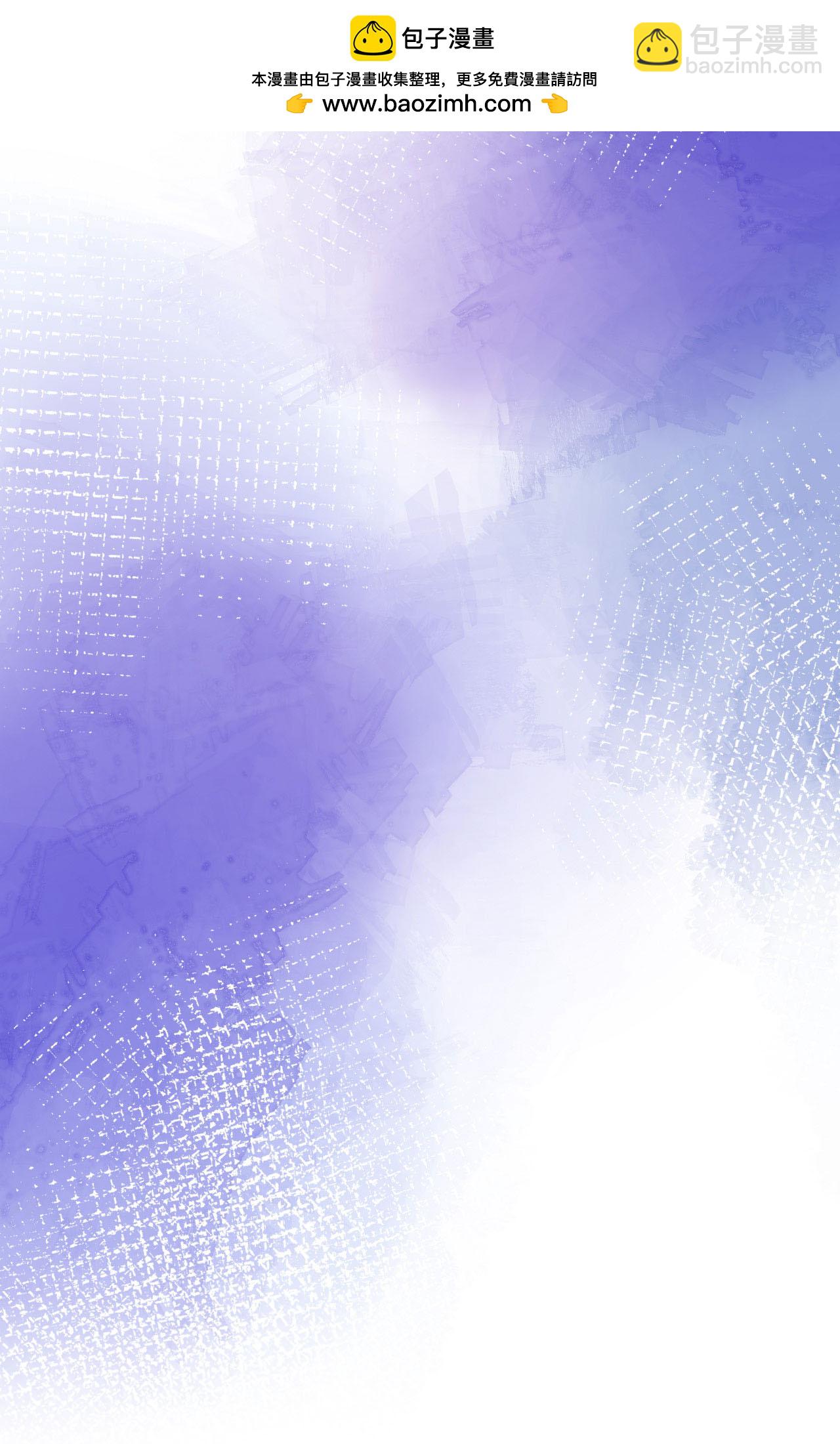 從今天開始當城主 - 第378話(2/2) - 2