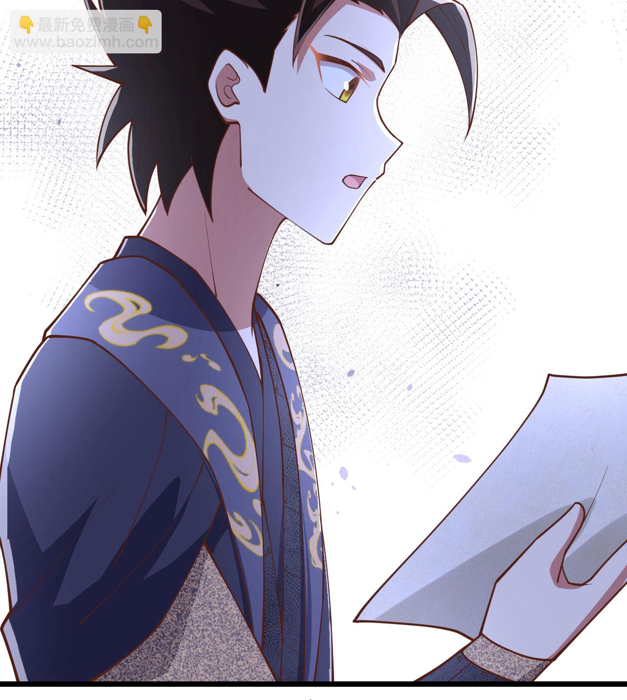 從今天開始當城主 - 第388話(1/2) - 3