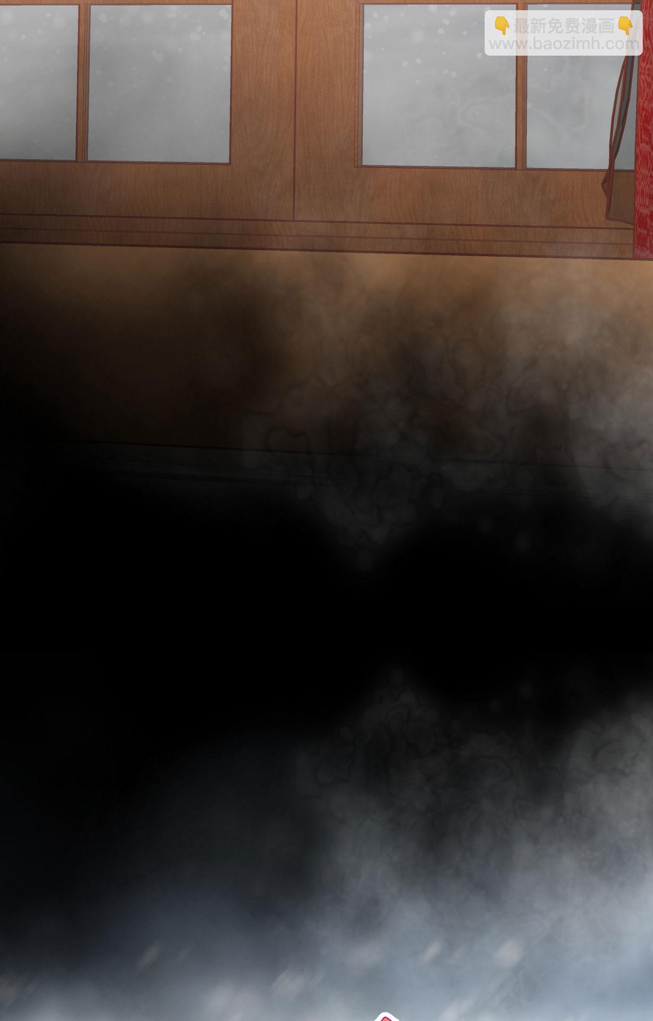 從今天開始當城主 - 第388話(1/2) - 7