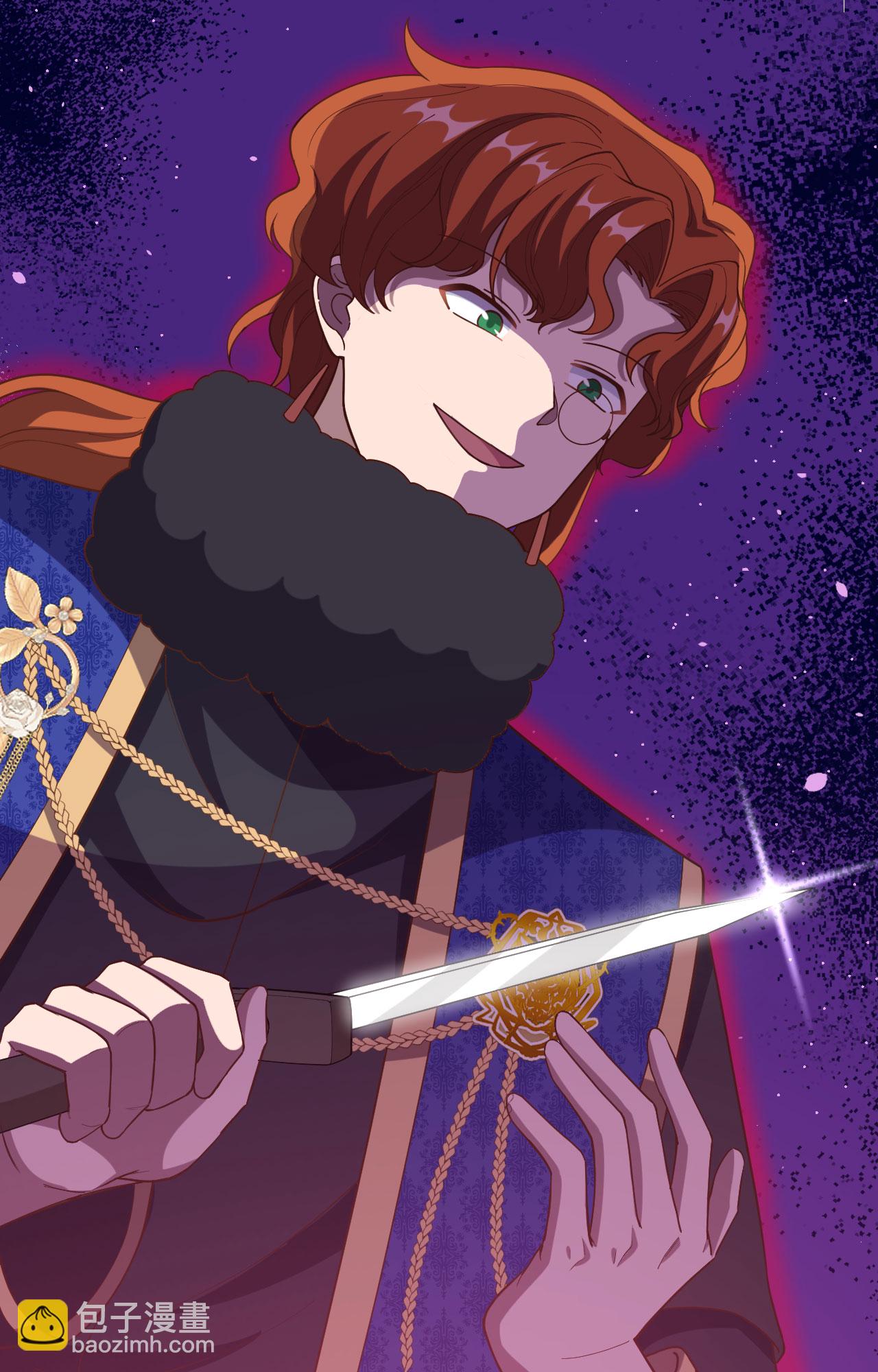 從今天開始當城主 - 第392話(2/2) - 1