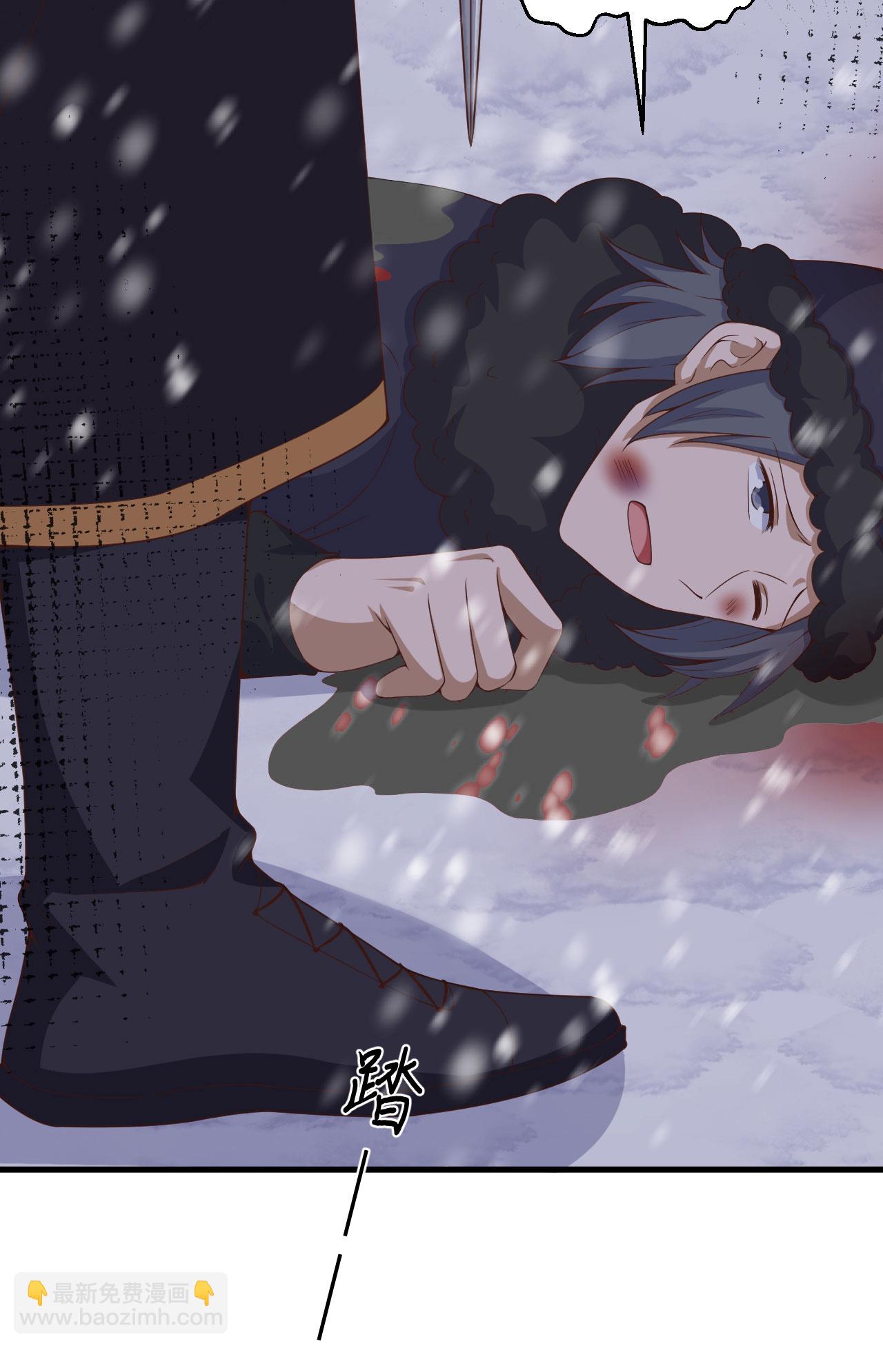 從今天開始當城主 - 第394話(1/2) - 3