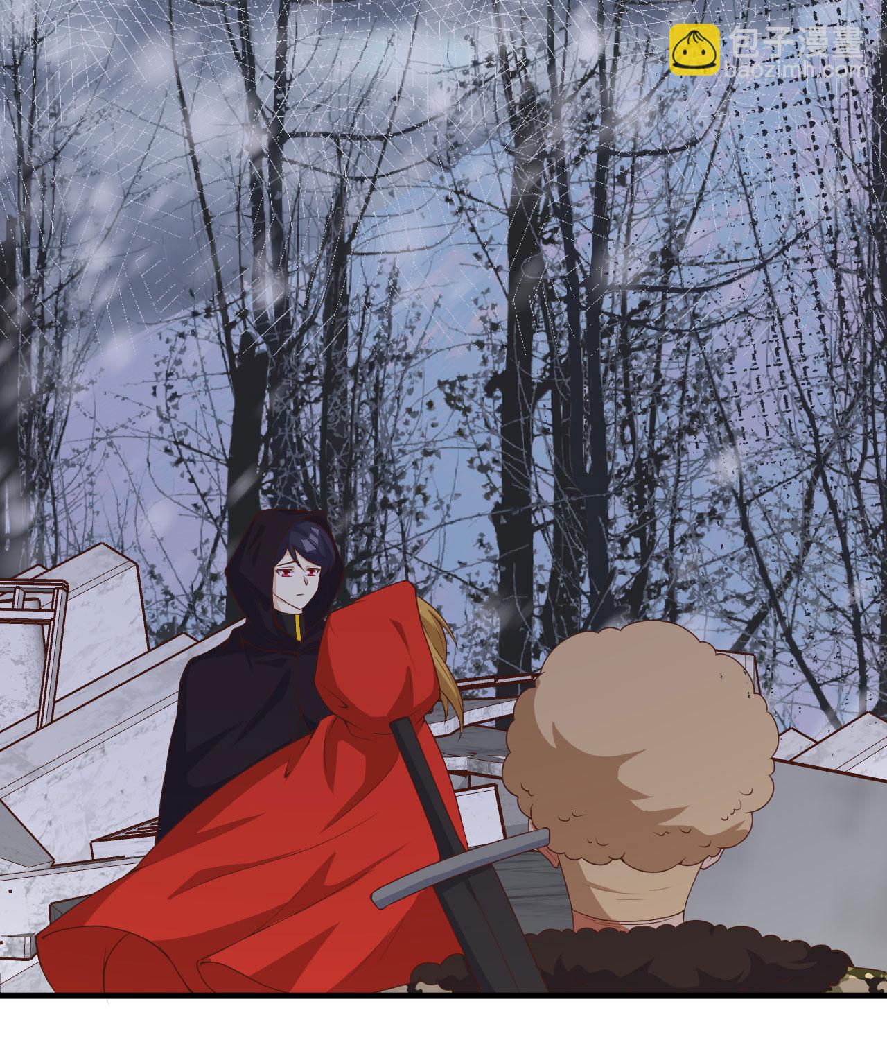 從今天開始當城主 - 第394話(2/2) - 1