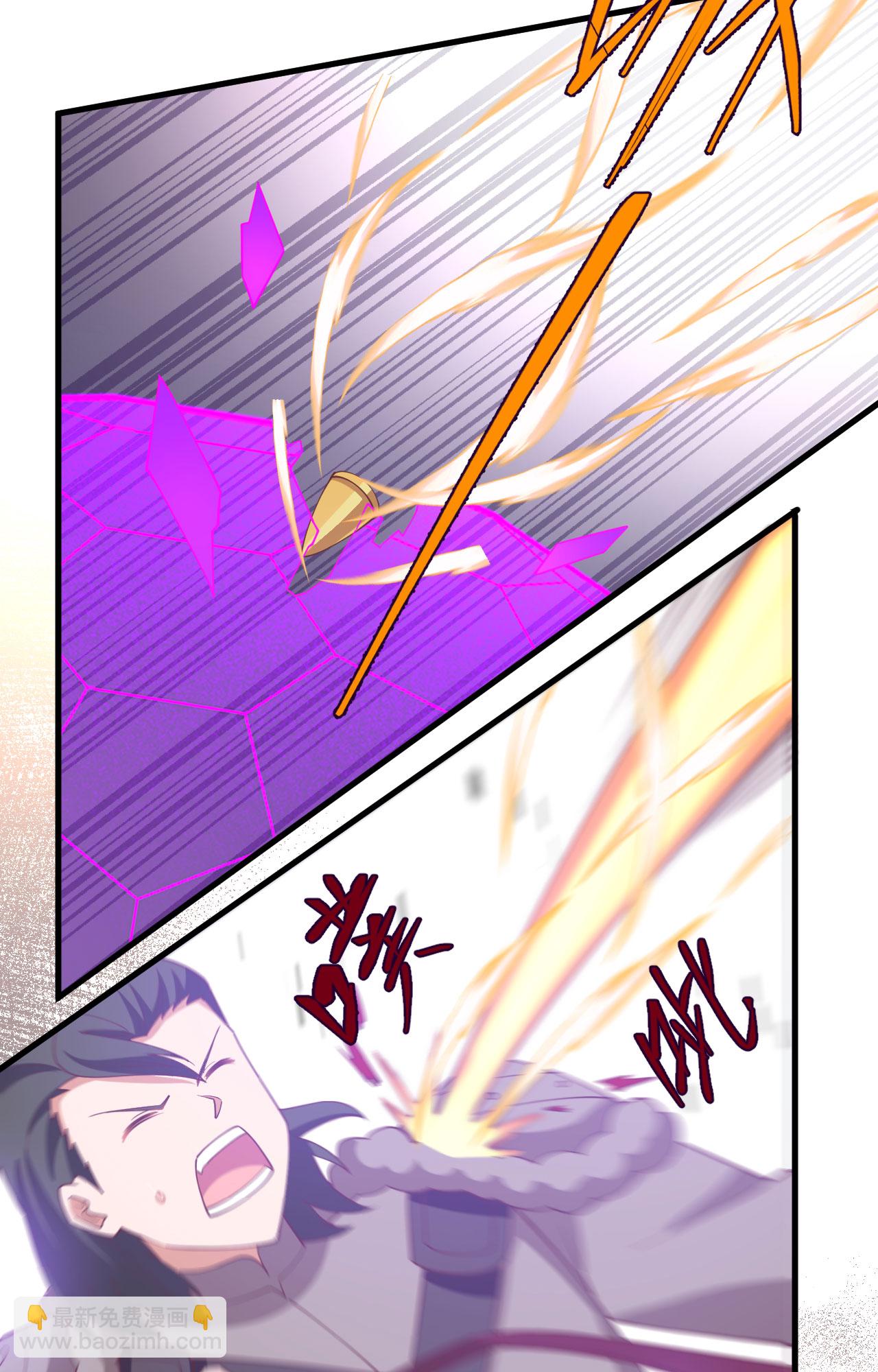 從今天開始當城主 - 第398話(1/2) - 4