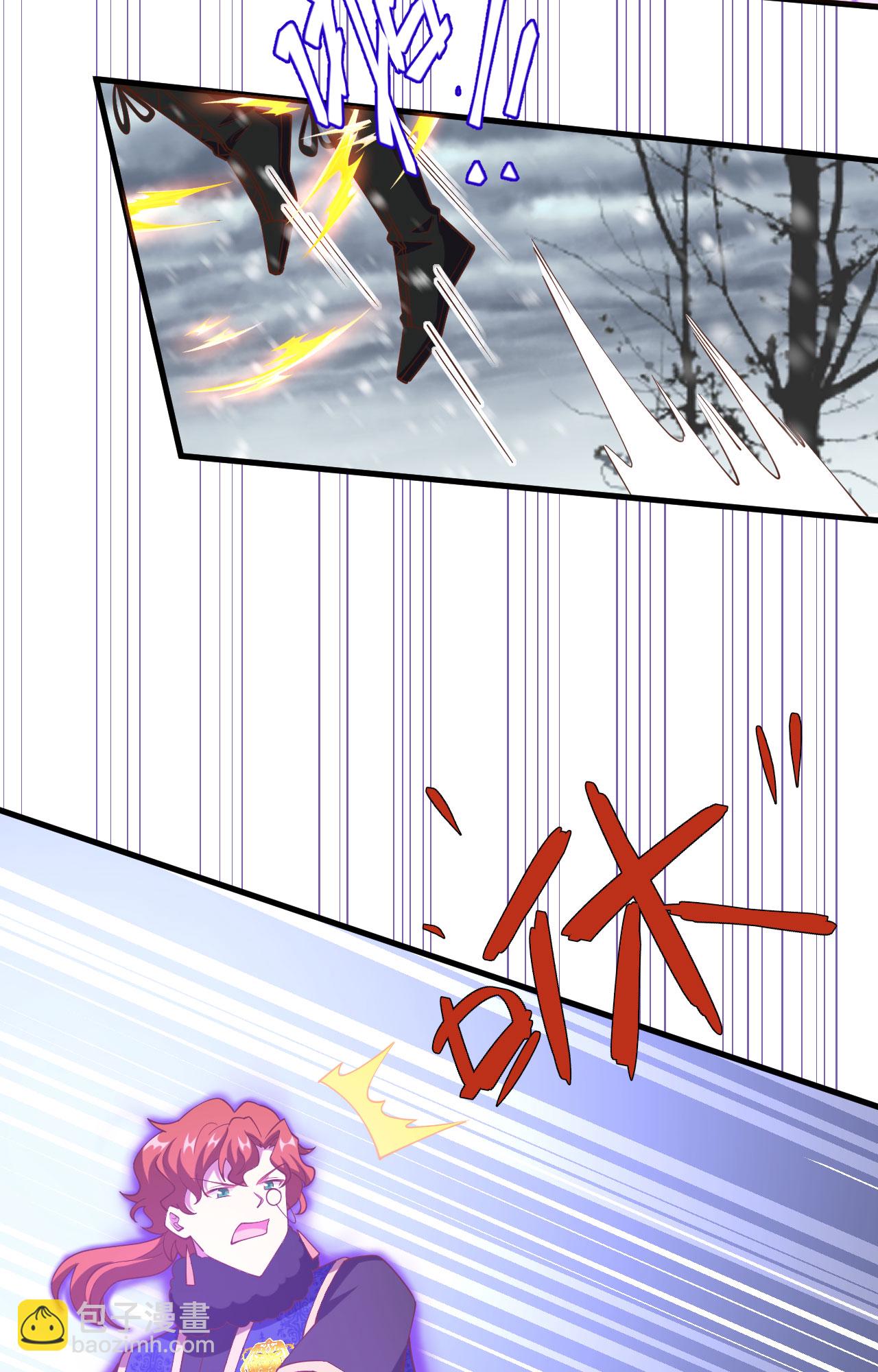 從今天開始當城主 - 第398話(1/2) - 3