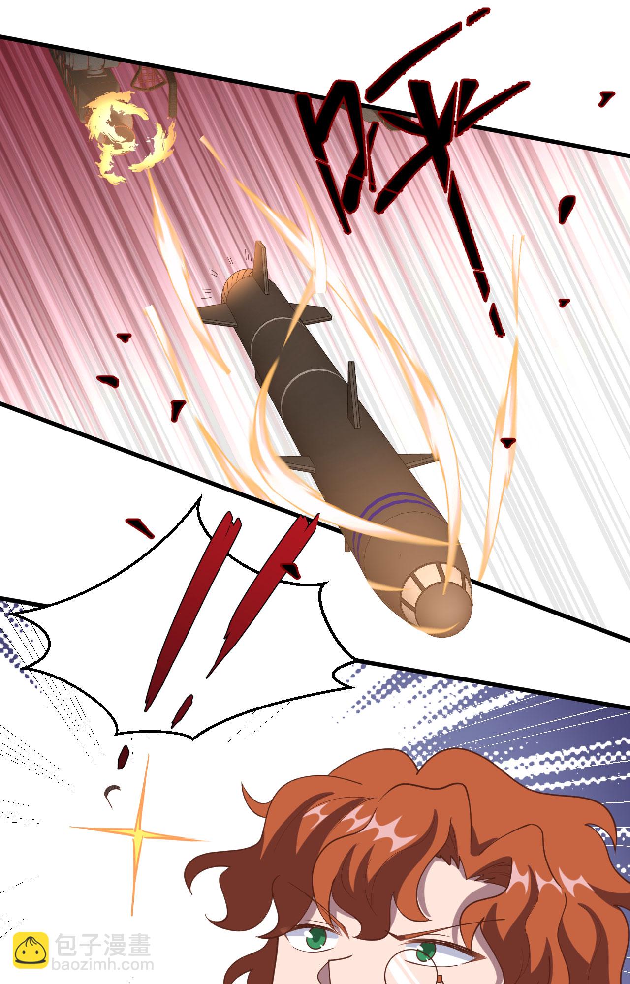 從今天開始當城主 - 第398話(1/2) - 1