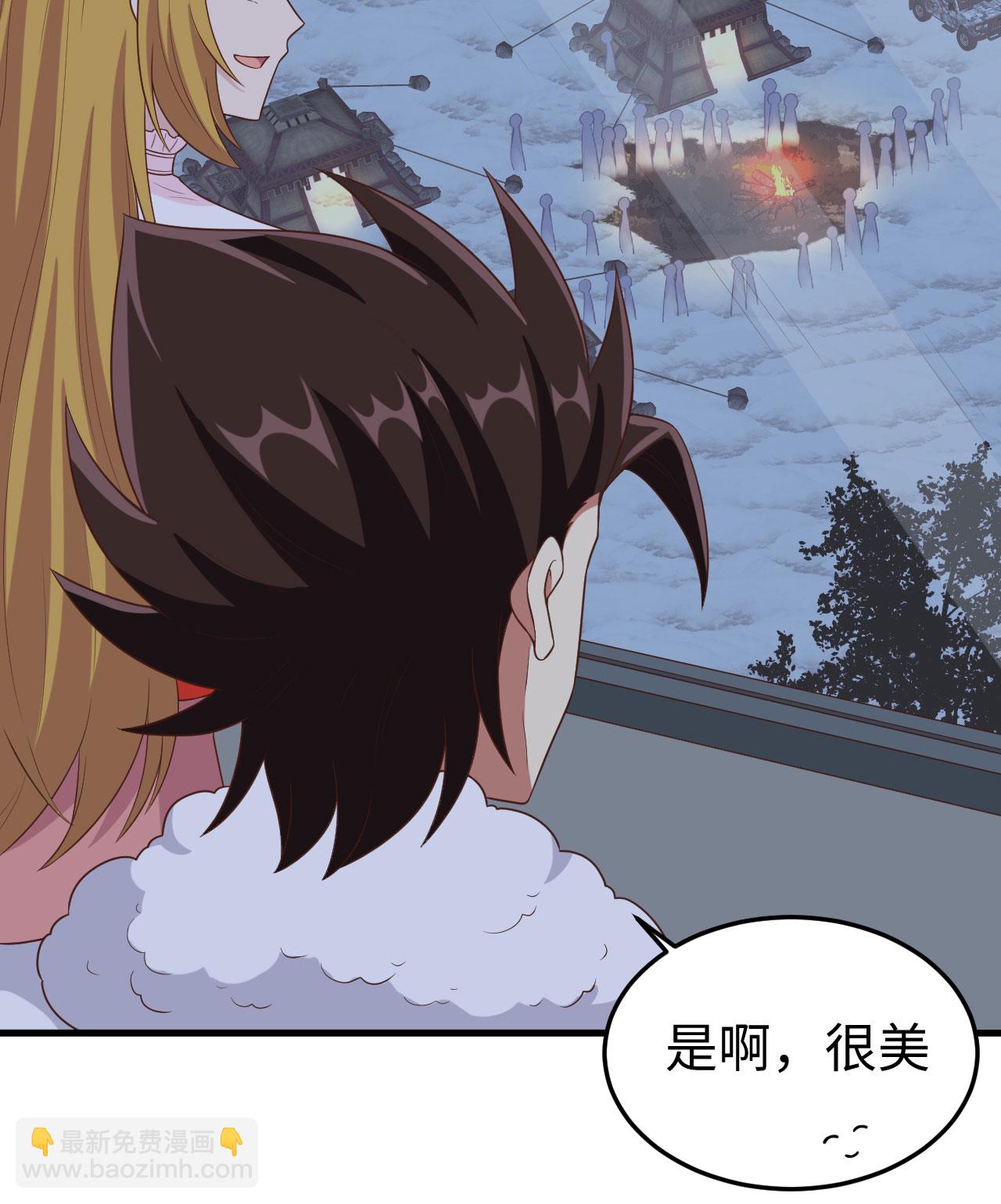 從今天開始當城主 - 第400話(1/2) - 1