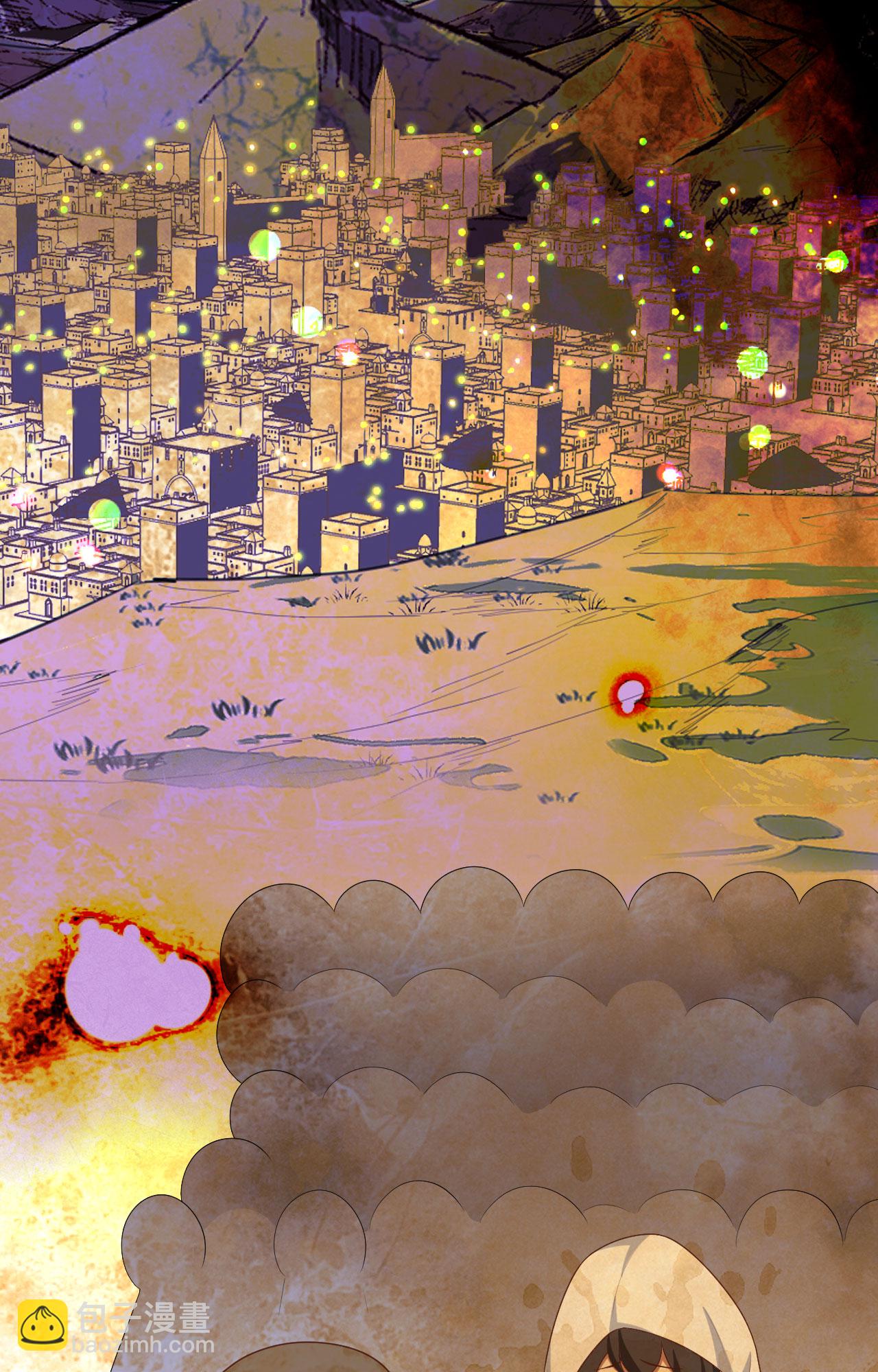 從今天開始當城主 - 第400話(1/2) - 4