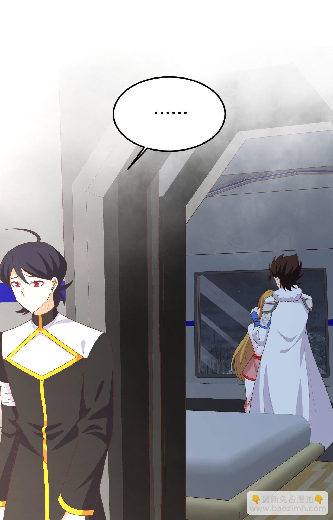 從今天開始當城主 - 第400話(1/2) - 6