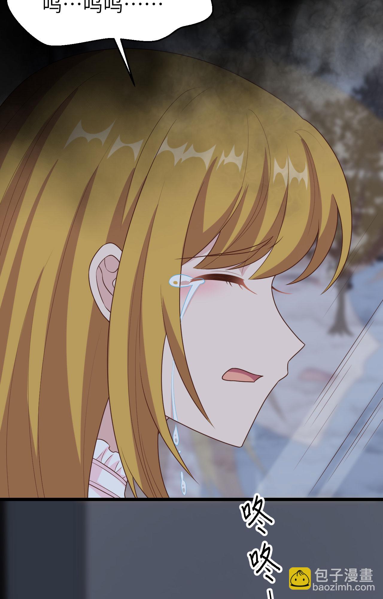 從今天開始當城主 - 第400話(1/2) - 6