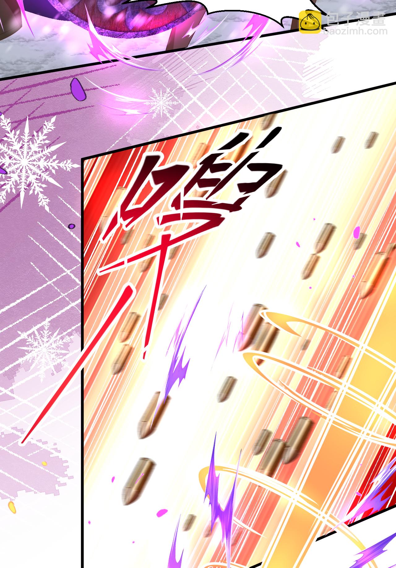 從今天開始當城主 - 第404話(1/2) - 6