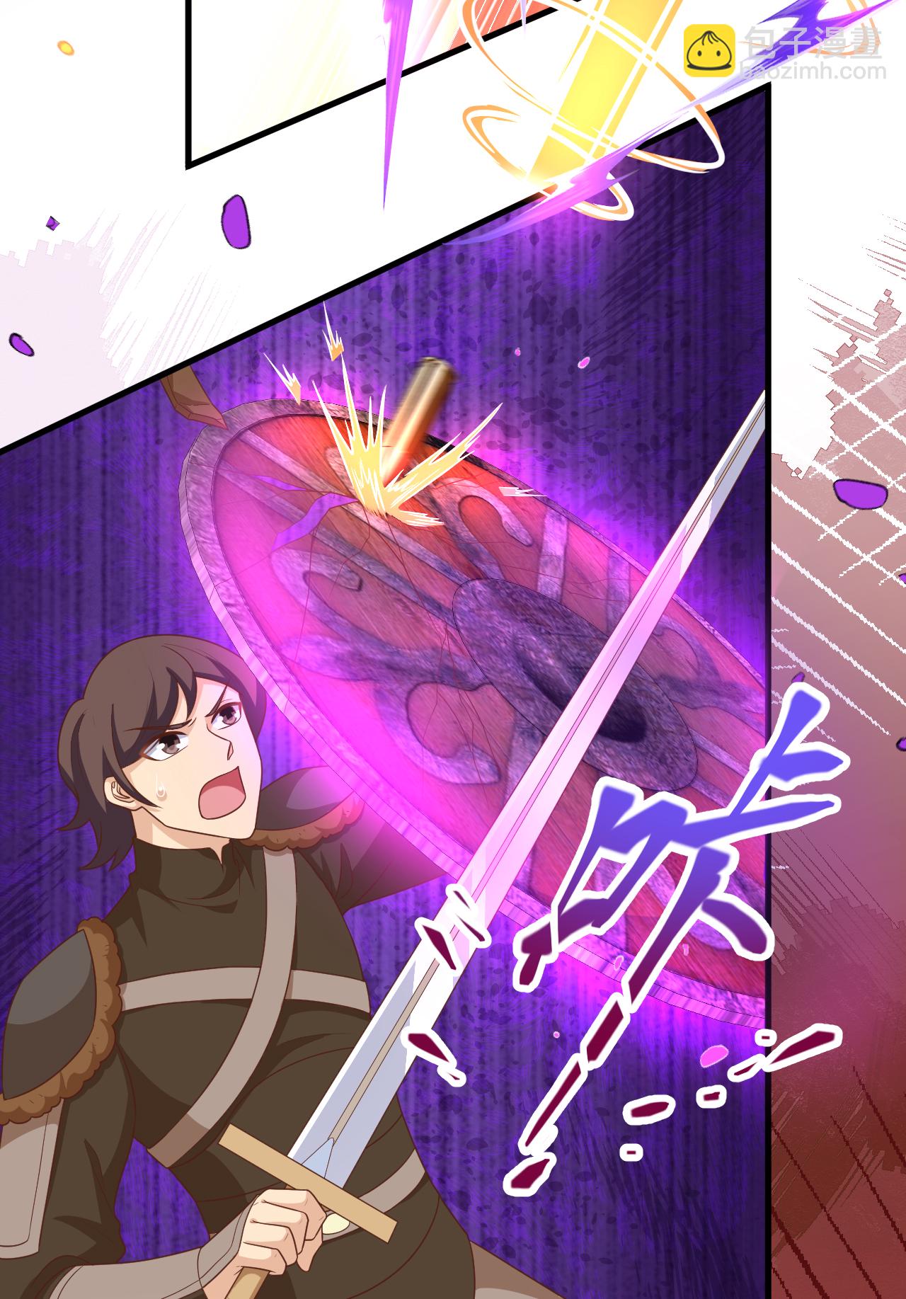 從今天開始當城主 - 第404話(1/2) - 7