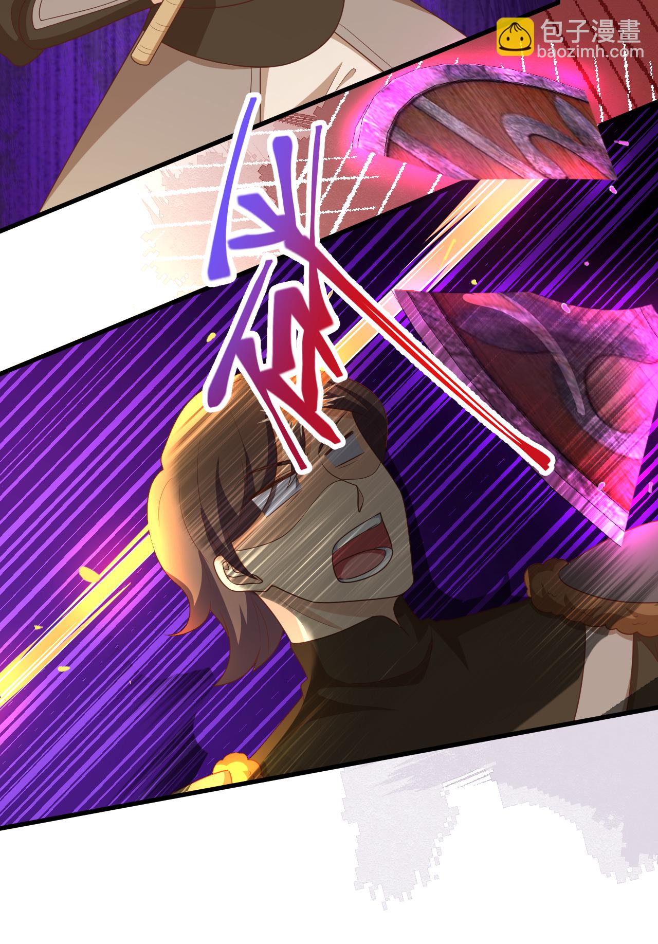 從今天開始當城主 - 第404話(1/2) - 8