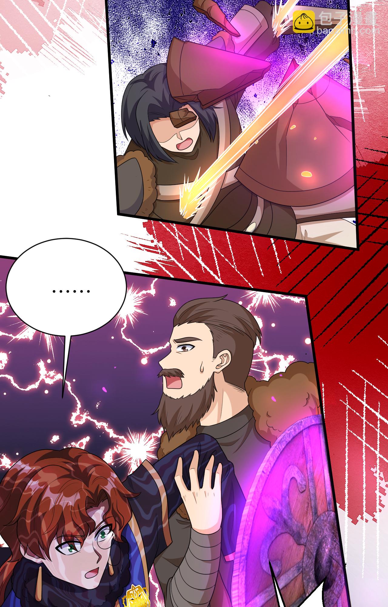 從今天開始當城主 - 第404話(2/2) - 2