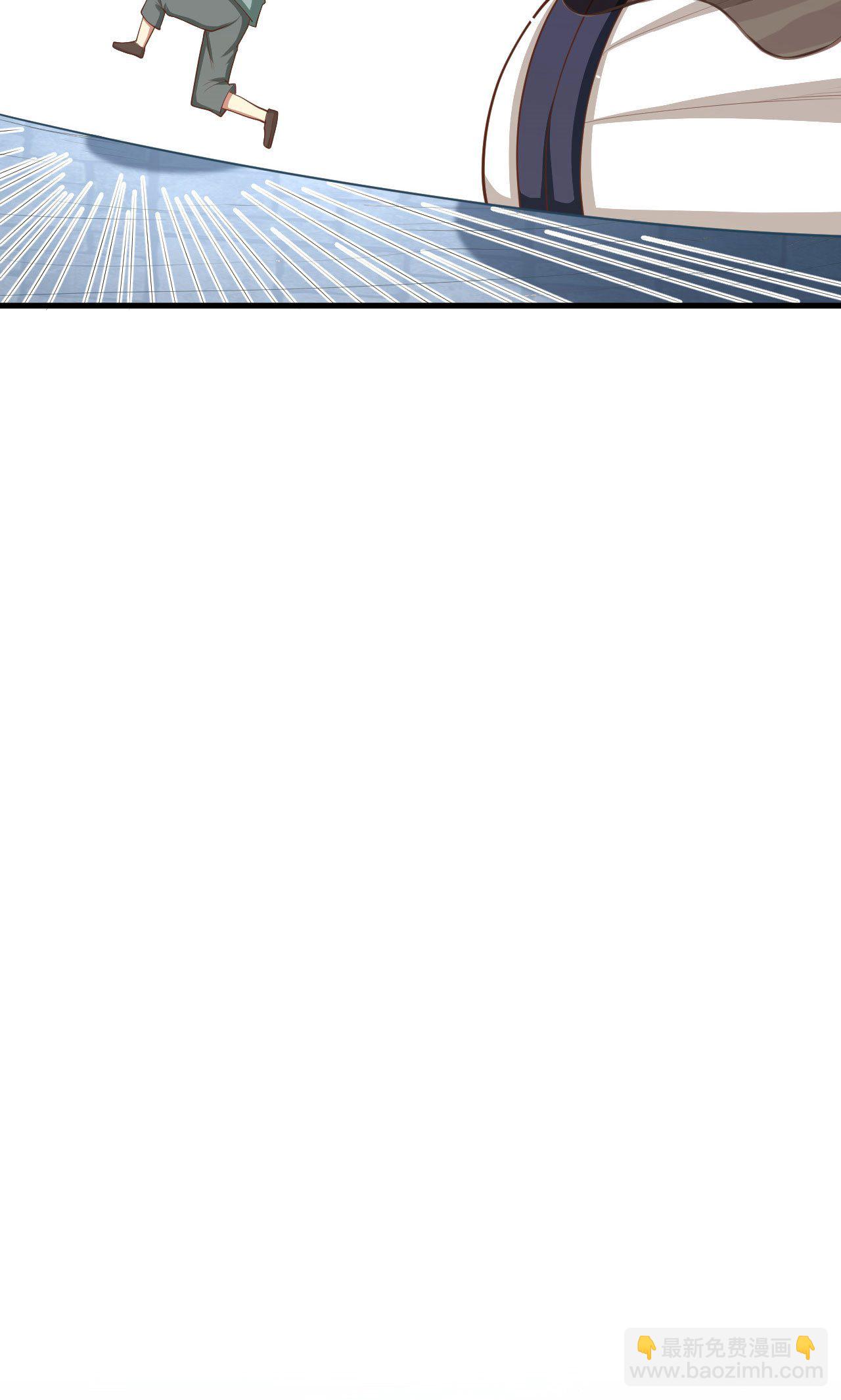 從今天開始當城主 - 第42話 - 5