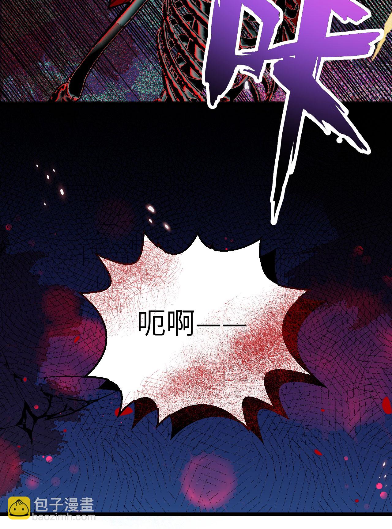 從今天開始當城主 - 第414話 - 3