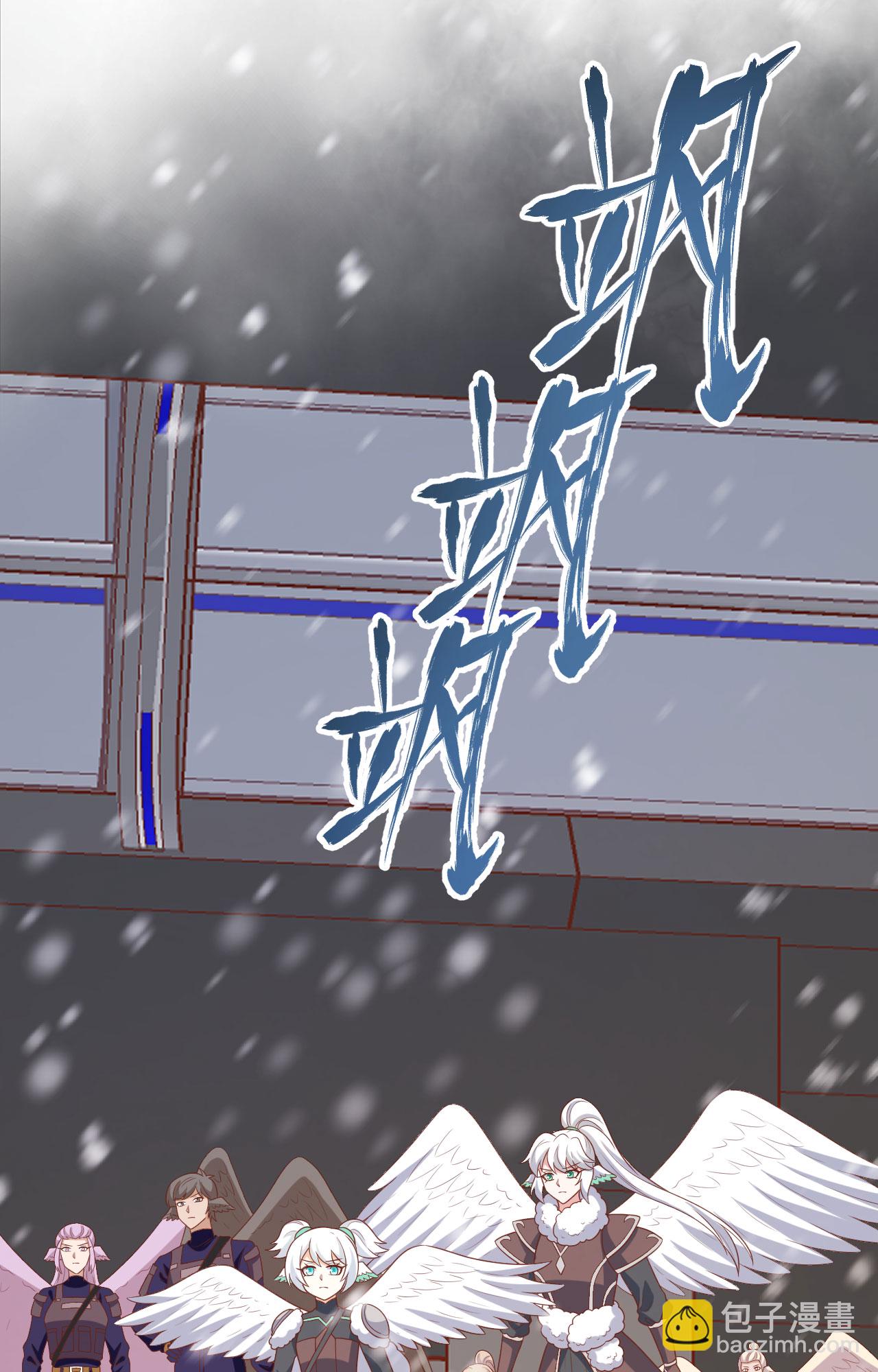 從今天開始當城主 - 第416話(1/2) - 4