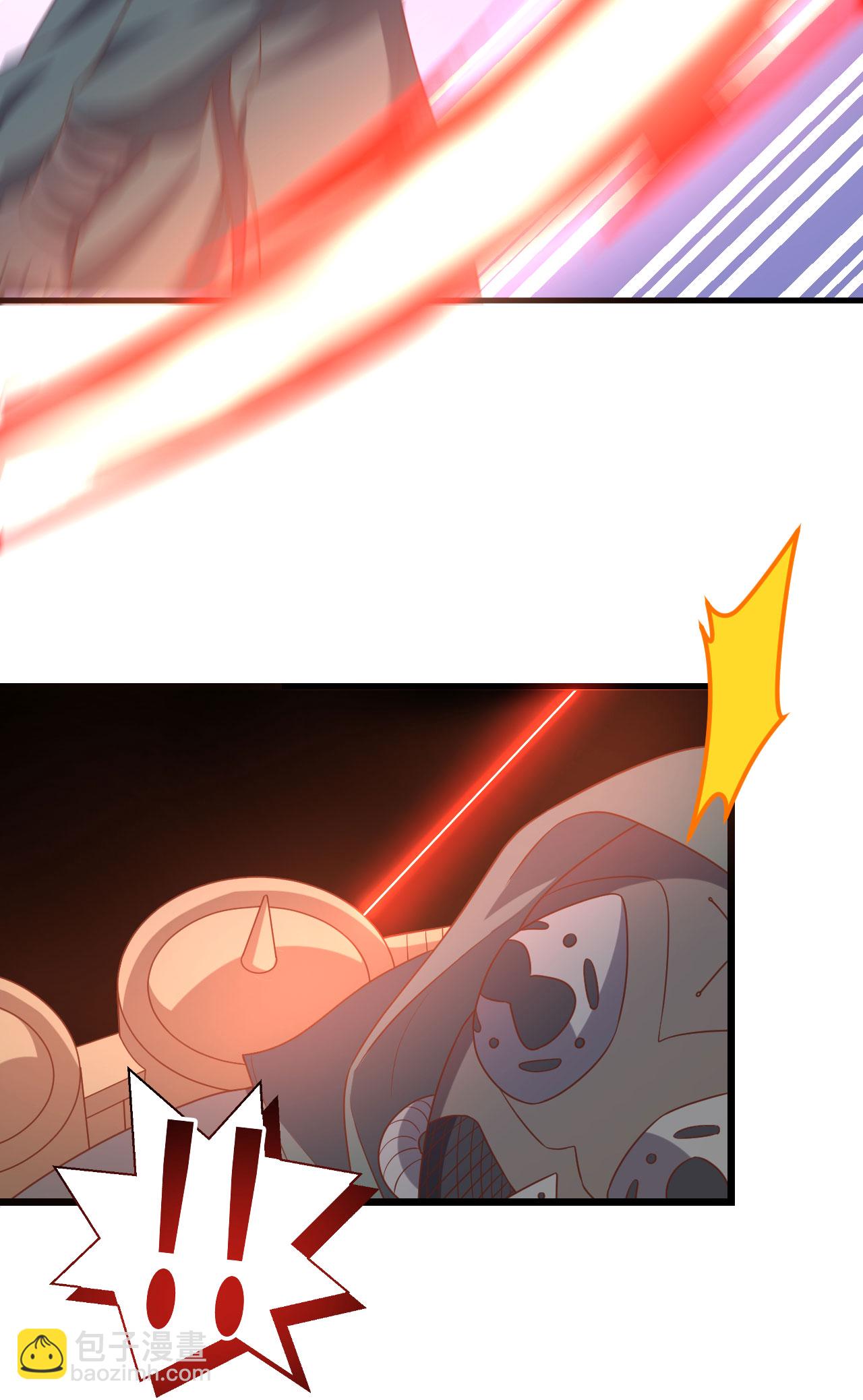 從今天開始當城主 - 第416話(1/2) - 1