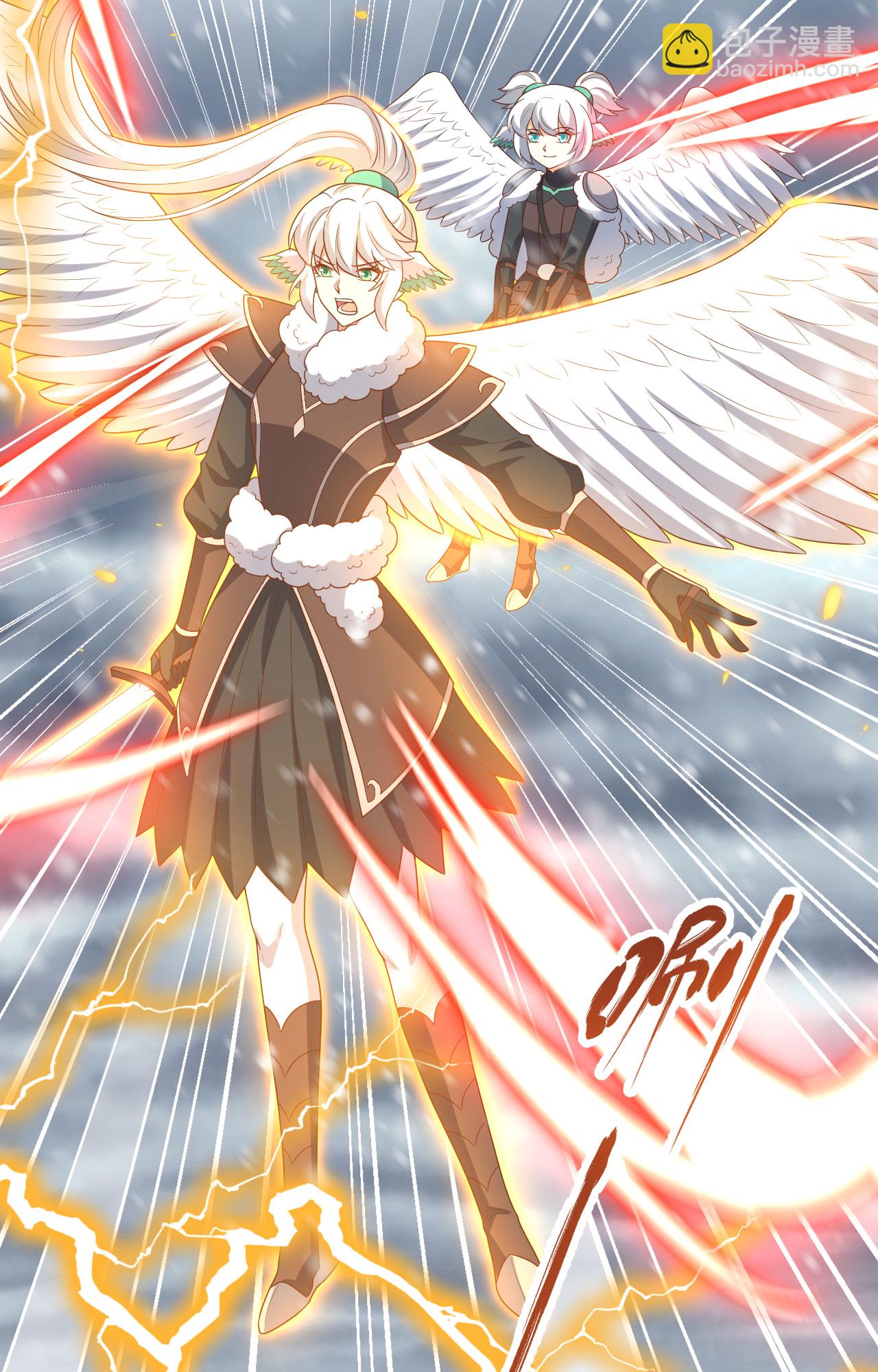 從今天開始當城主 - 第416話(1/2) - 8