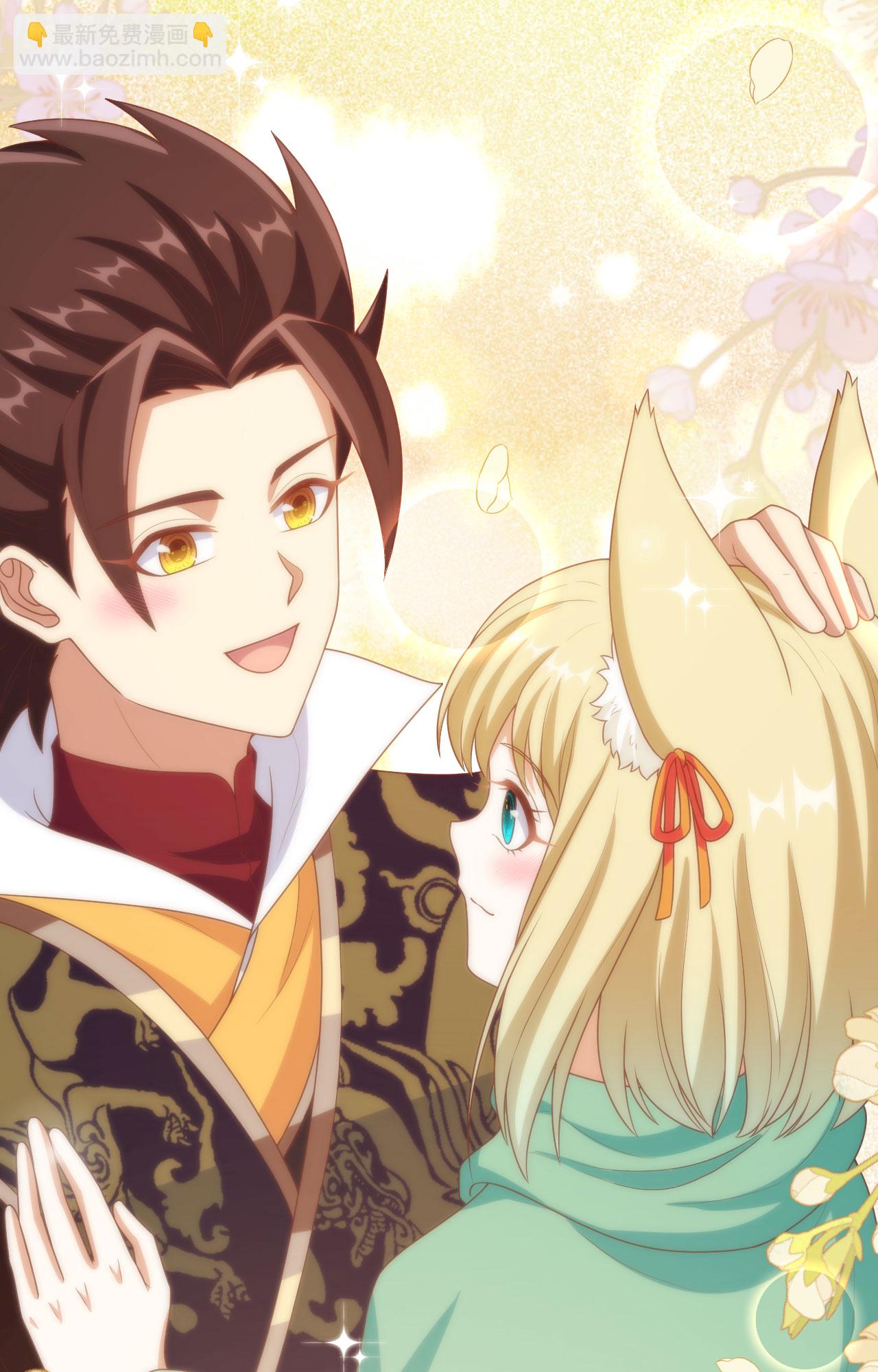 從今天開始當城主 - 第422話(1/2) - 4