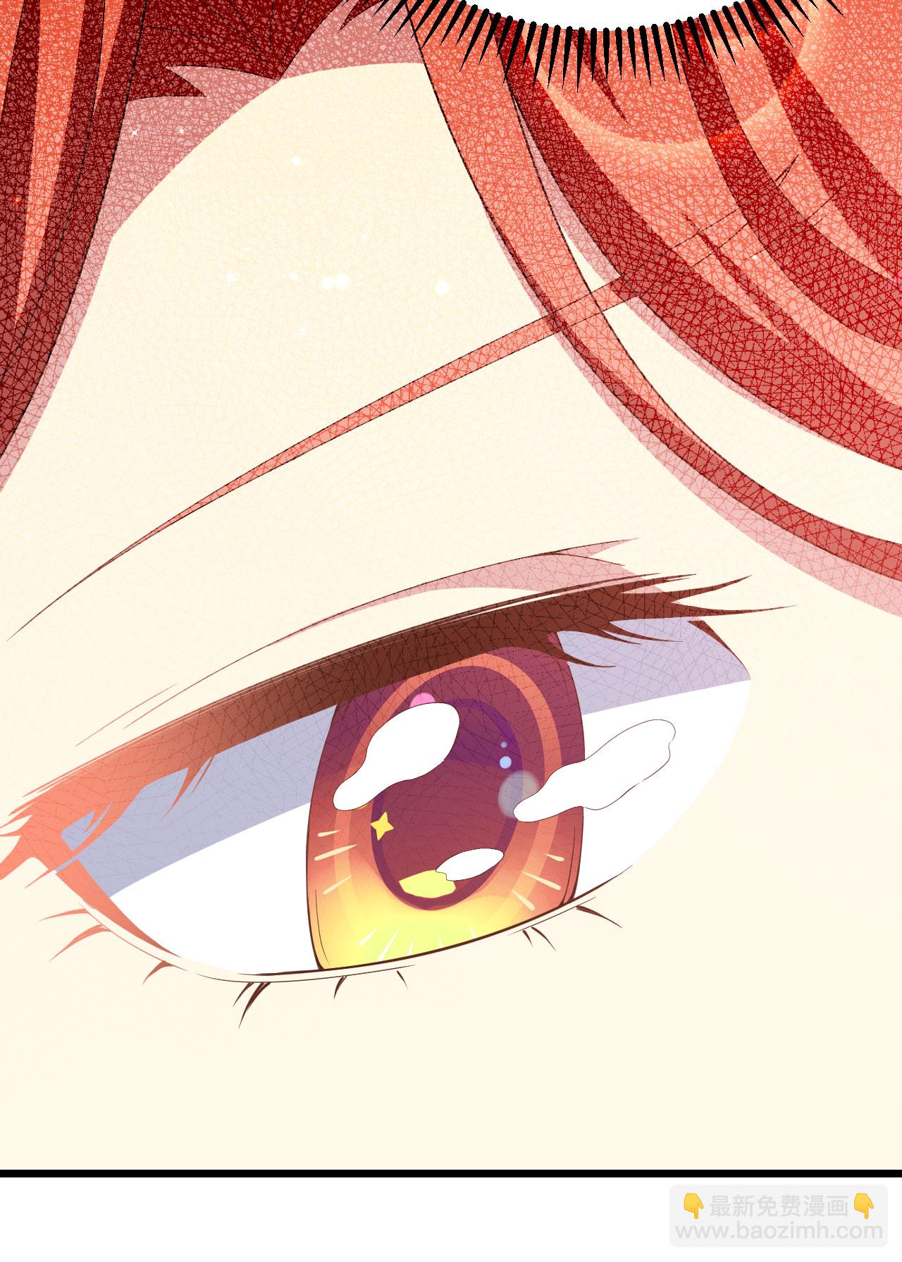 從今天開始當城主 - 第426話(2/2) - 3