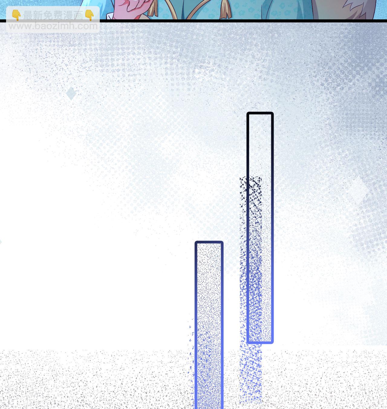 從今天開始當城主 - 第440話(1/2) - 1