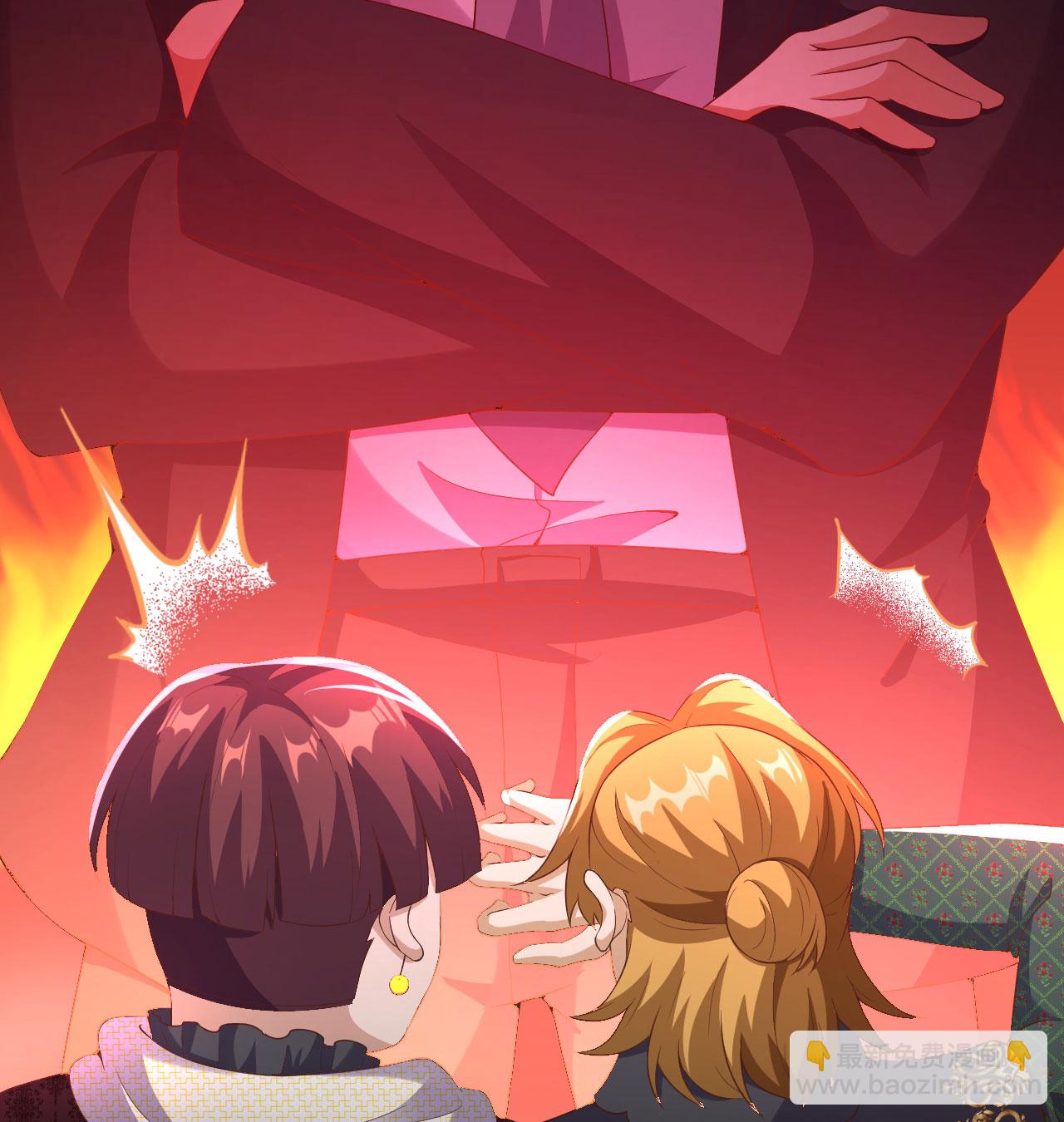 從今天開始當城主 - 第440話(1/2) - 1