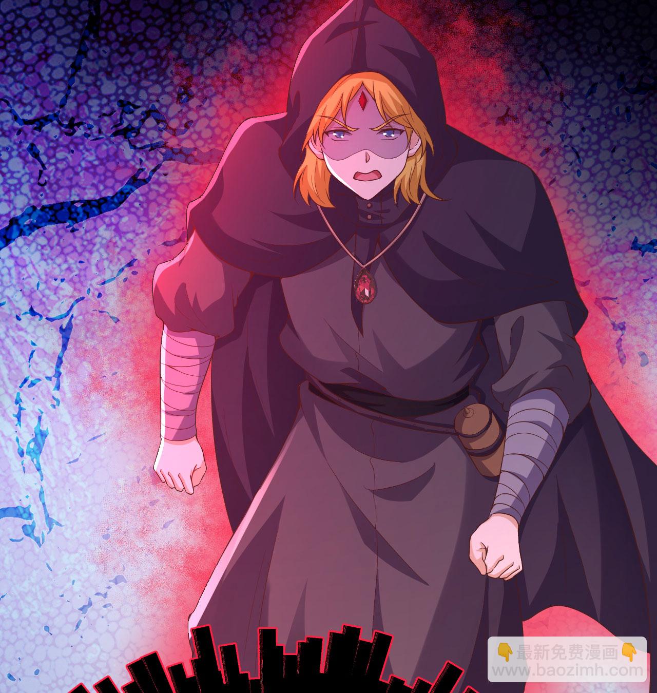 從今天開始當城主 - 第440話(2/2) - 3