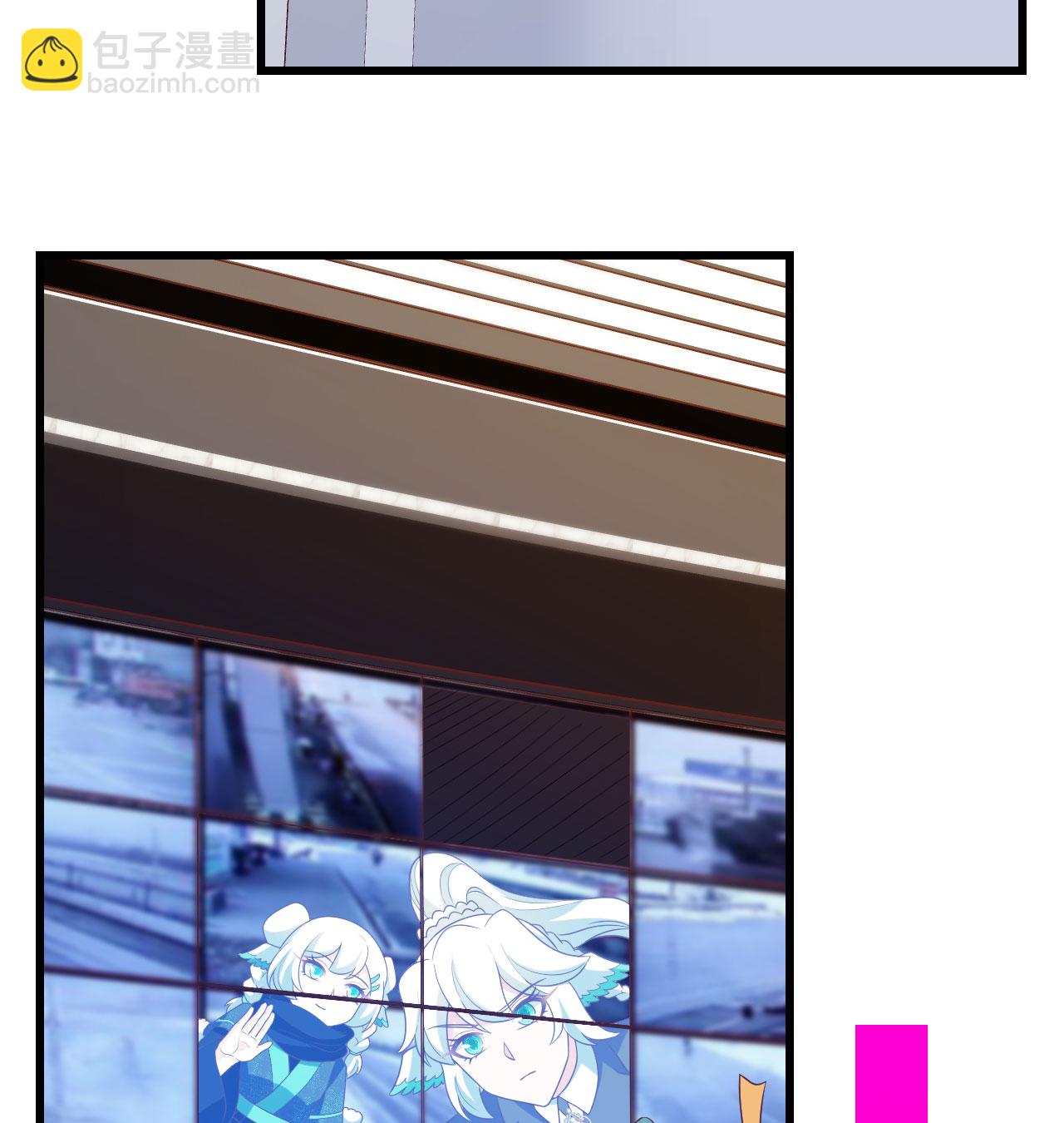 從今天開始當城主 - 第448話(1/2) - 7