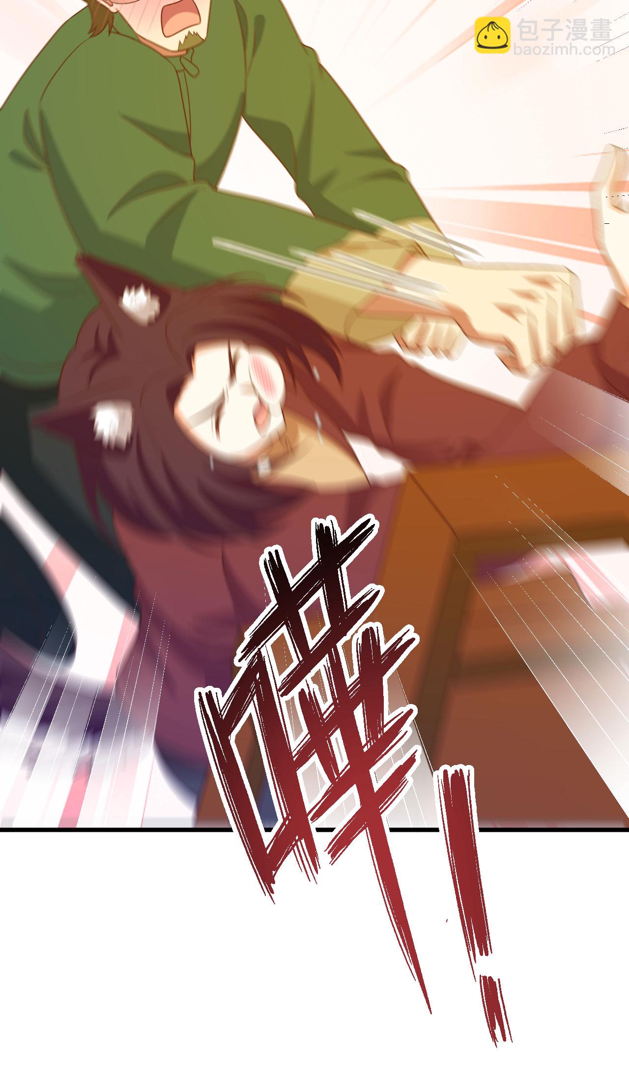 從今天開始當城主 - 第448話(2/2) - 1