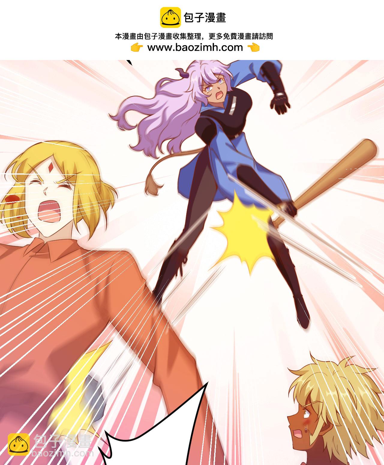 從今天開始當城主 - 第452話(1/2) - 6