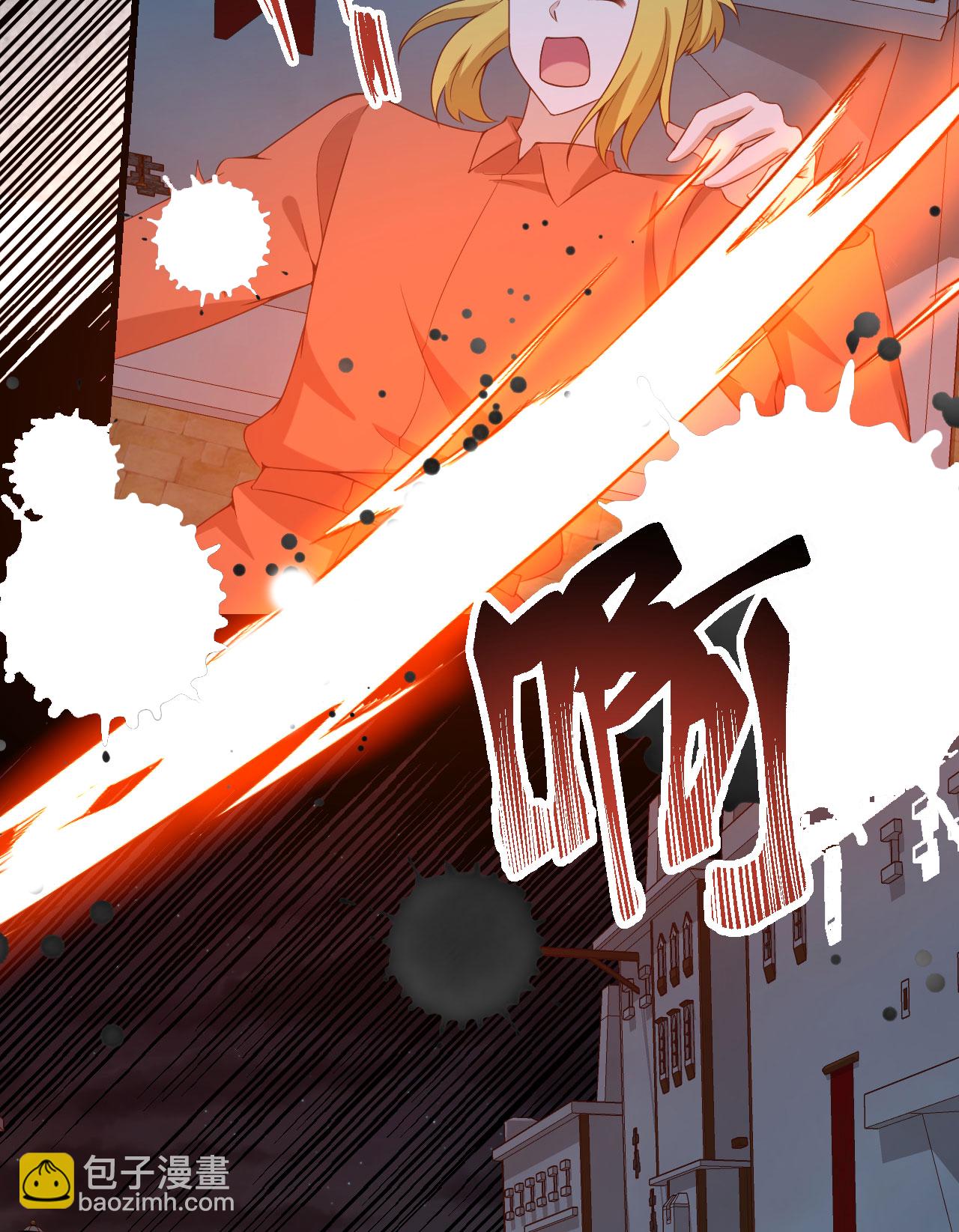 從今天開始當城主 - 第452話(1/2) - 7