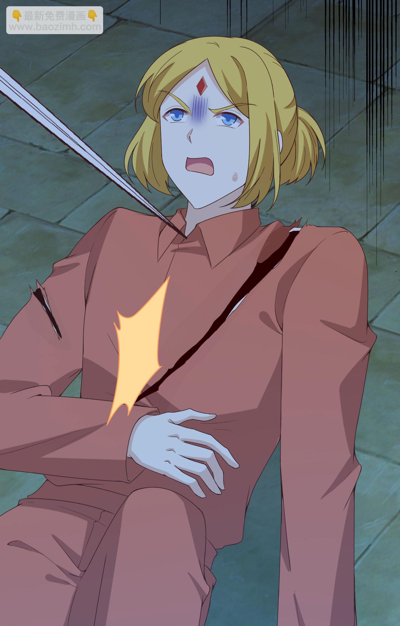 從今天開始當城主 - 第452話(1/2) - 5