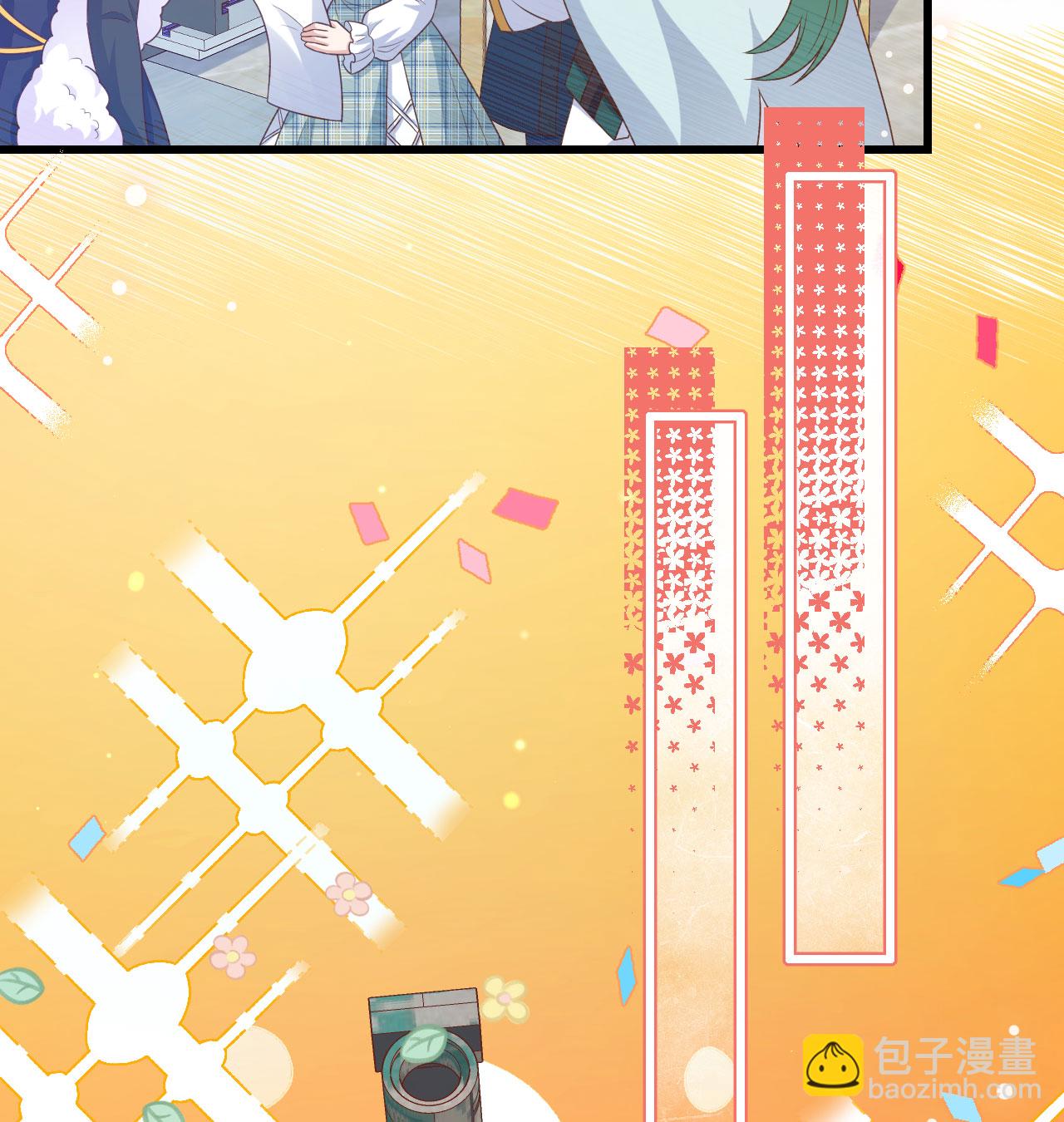 從今天開始當城主 - 第454話(1/2) - 7