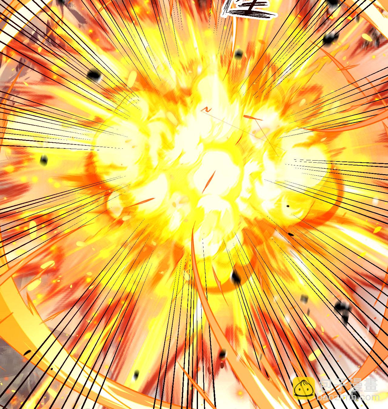 從今天開始當城主 - 第454話(1/2) - 1