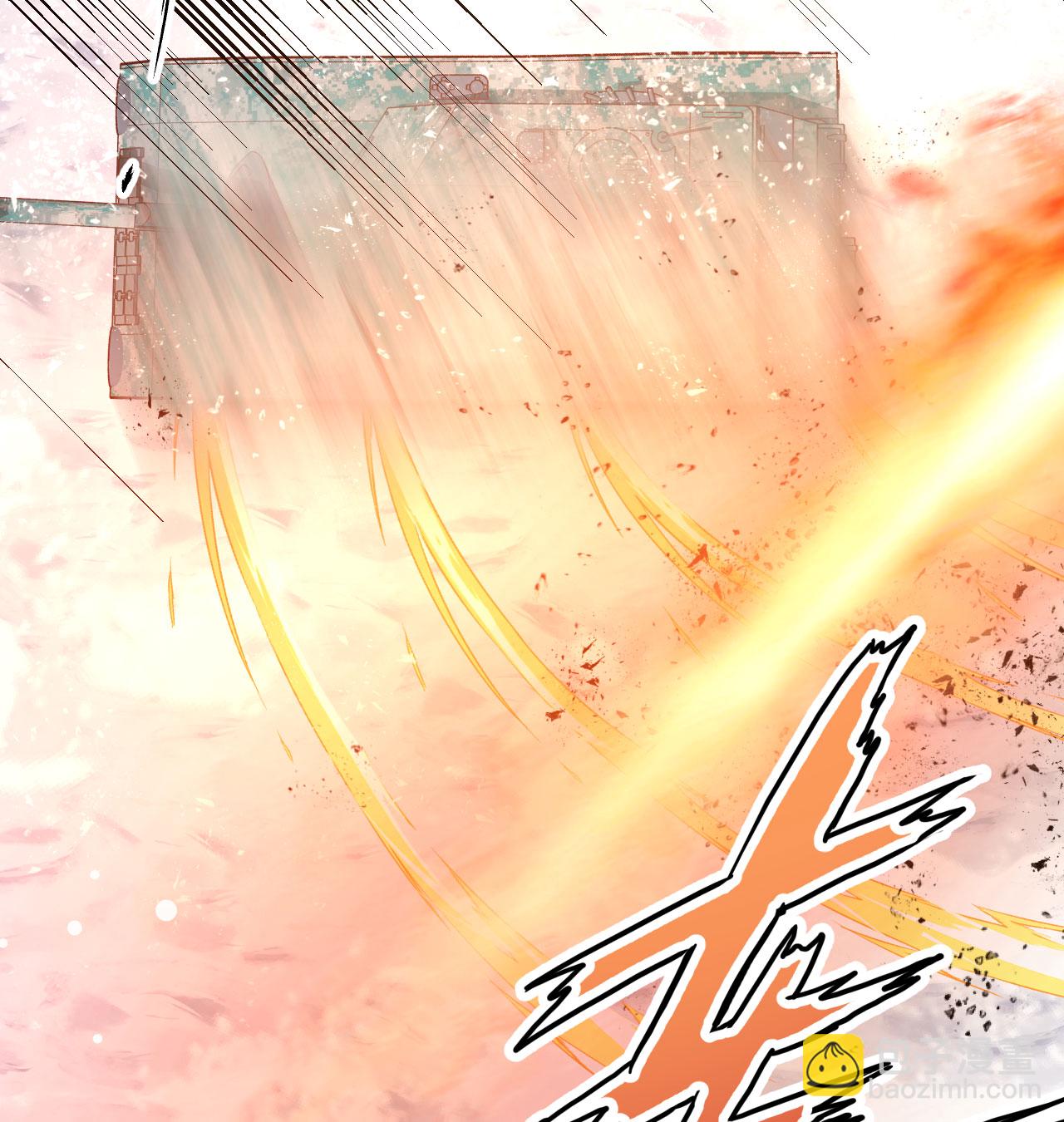 從今天開始當城主 - 第454話(2/2) - 1