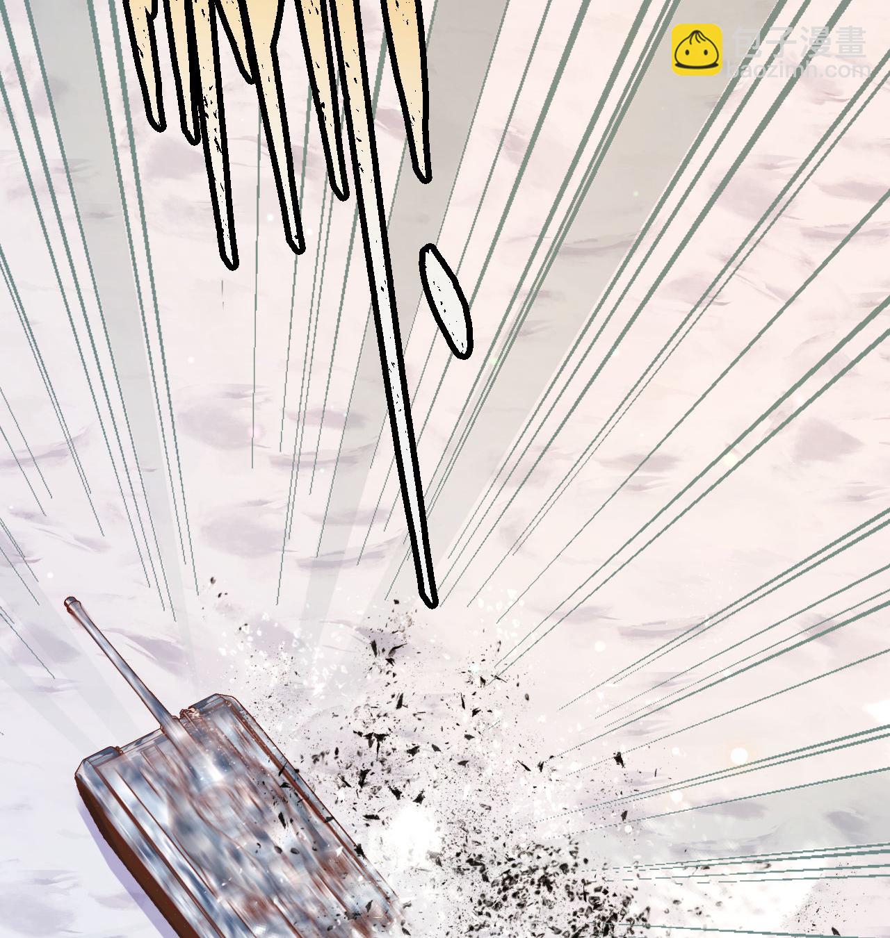 從今天開始當城主 - 第454話(2/2) - 6