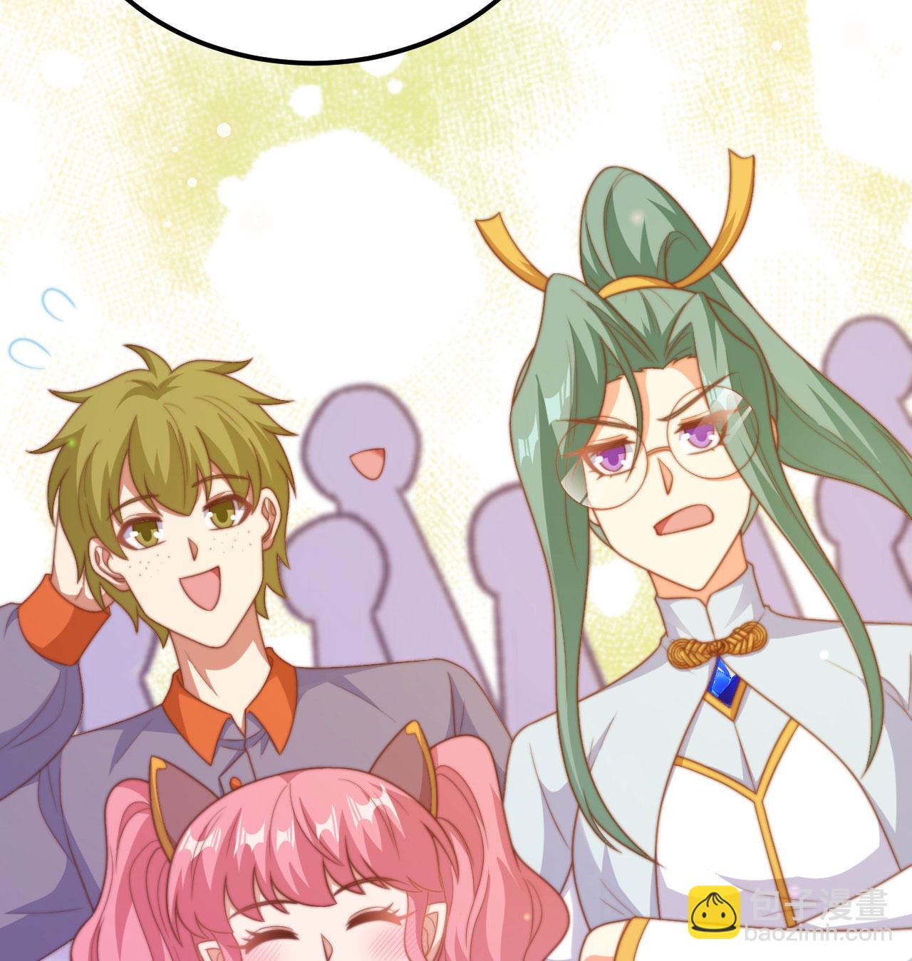 從今天開始當城主 - 第454話(2/2) - 7