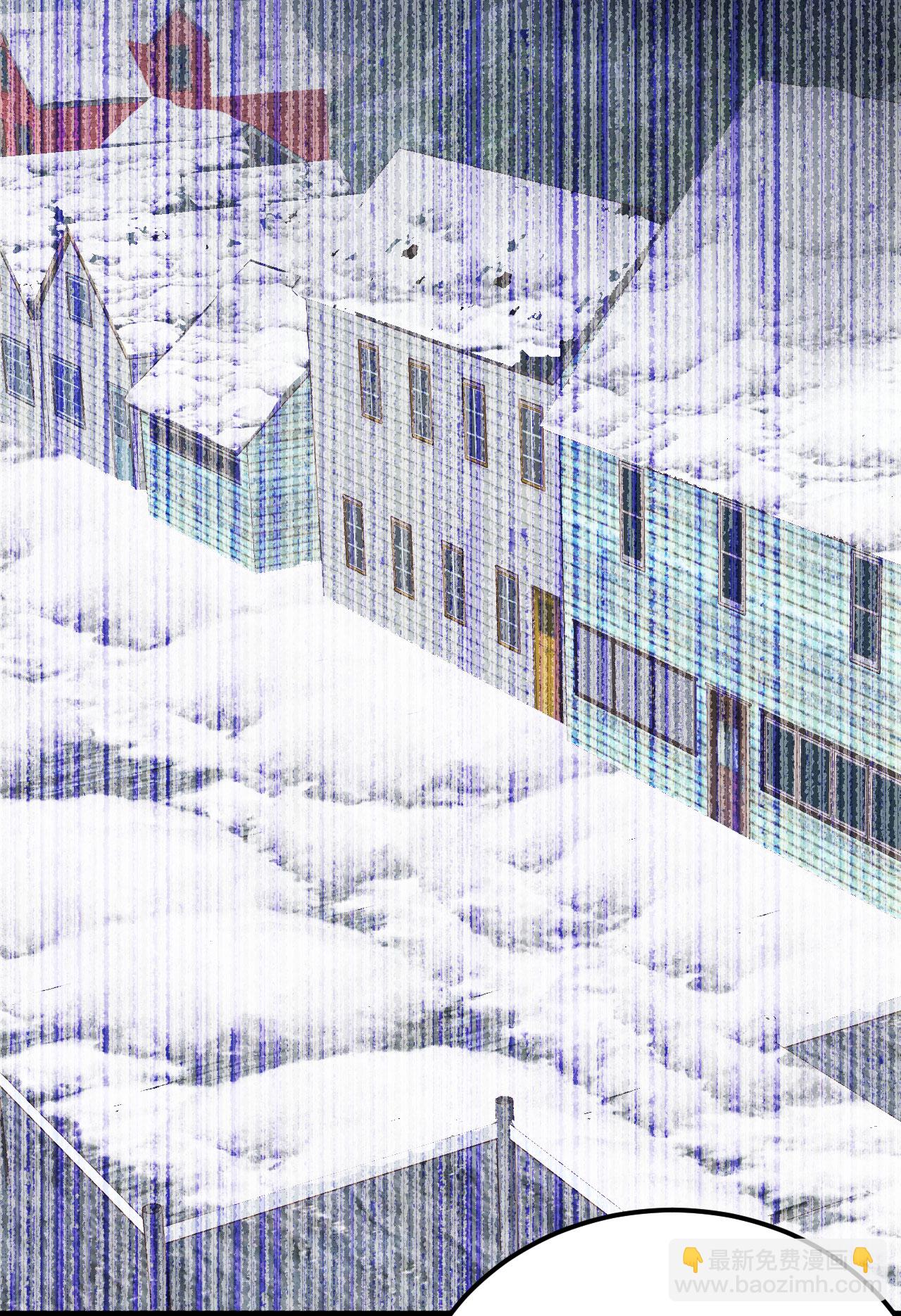 從今天開始當城主 - 第458話(1/2) - 5