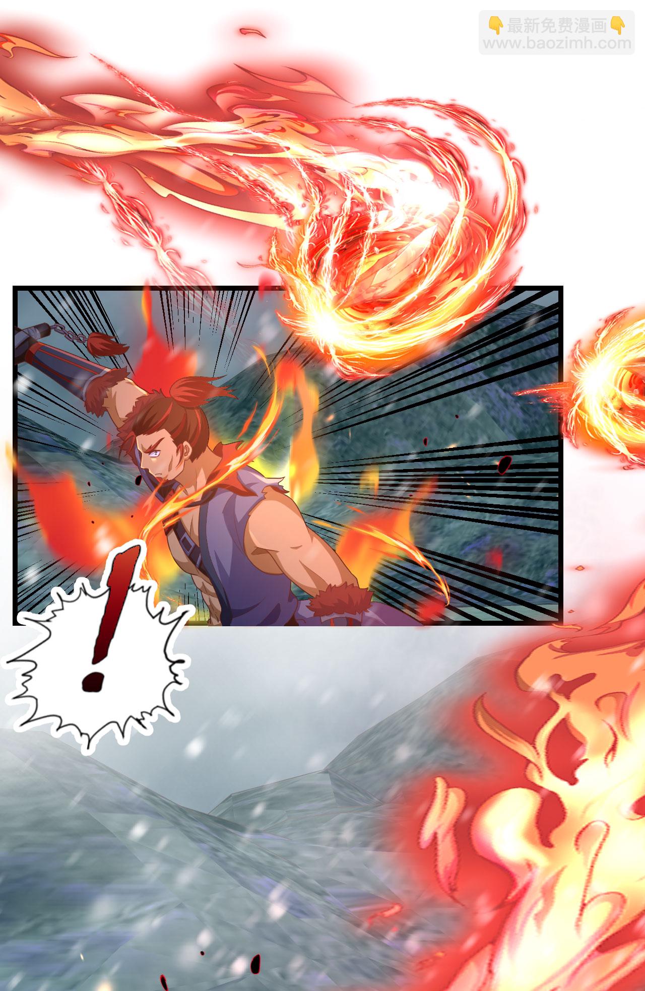 從今天開始當城主 - 第462話(1/2) - 7