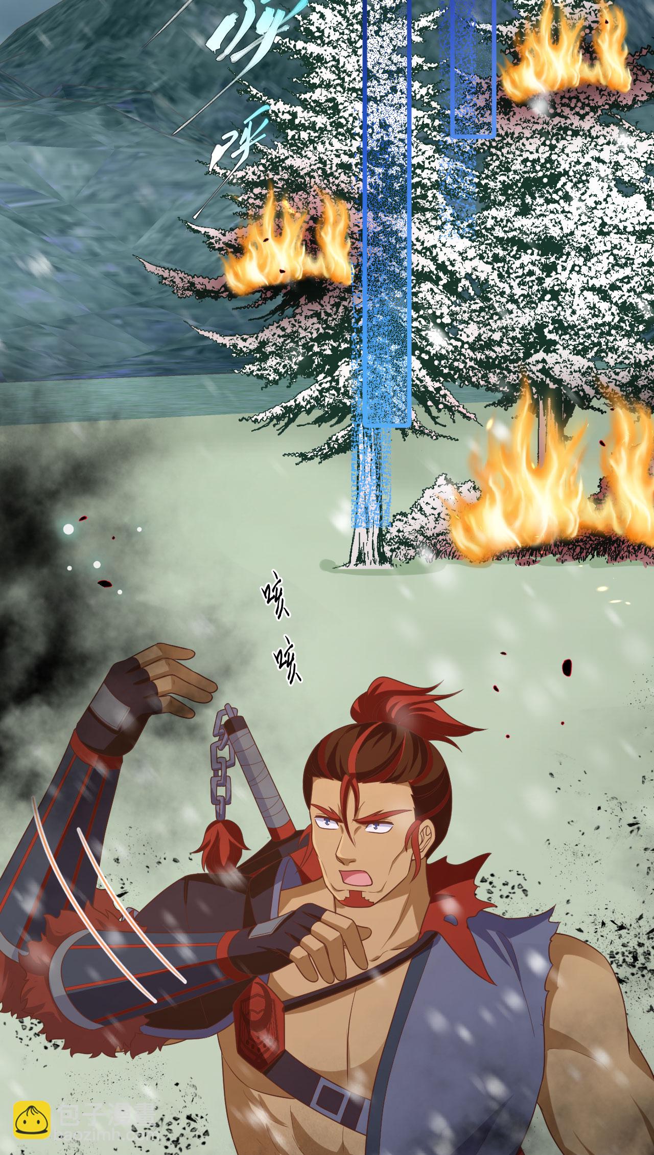 從今天開始當城主 - 第462話(1/2) - 8