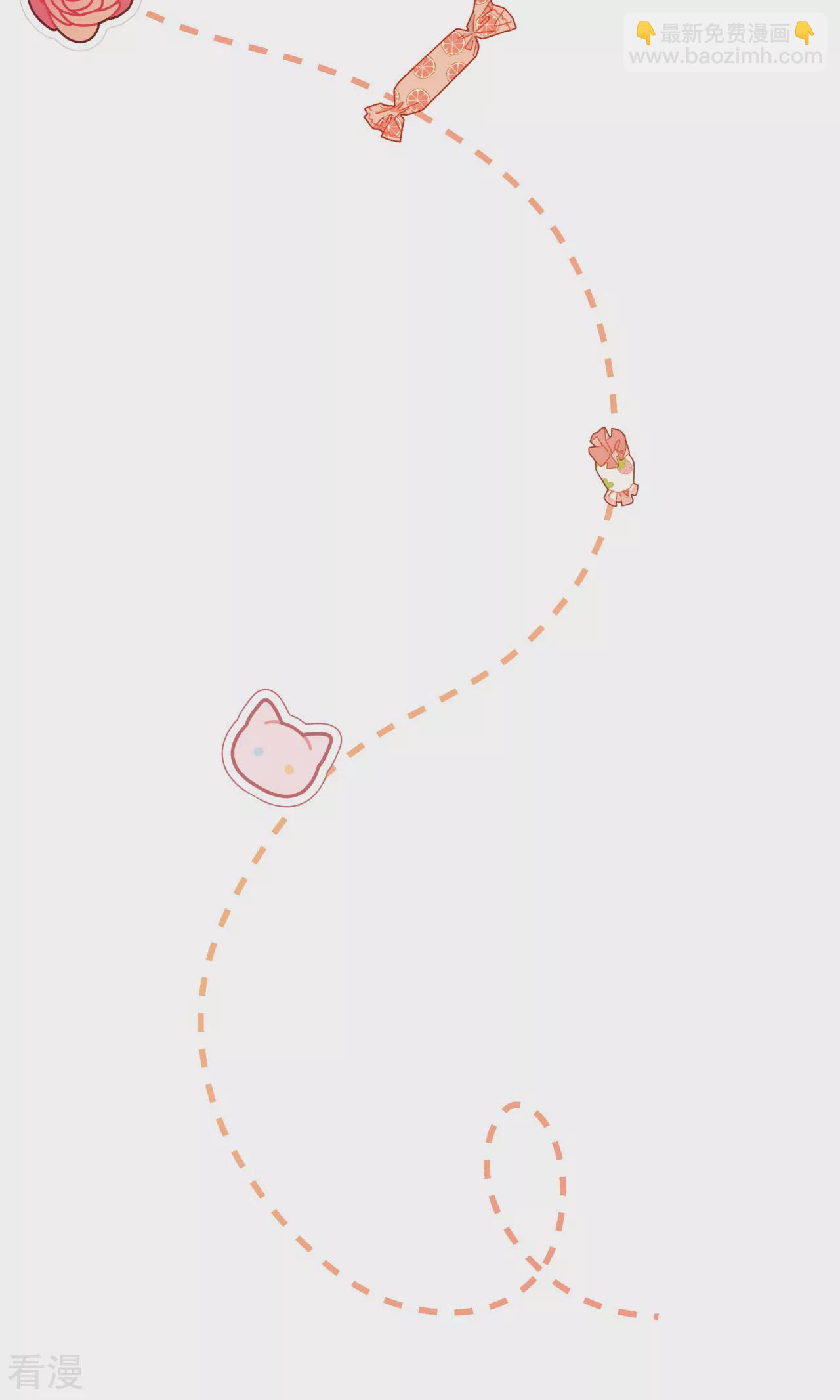 從今天開始當城主 - 第478話(1/2) - 1